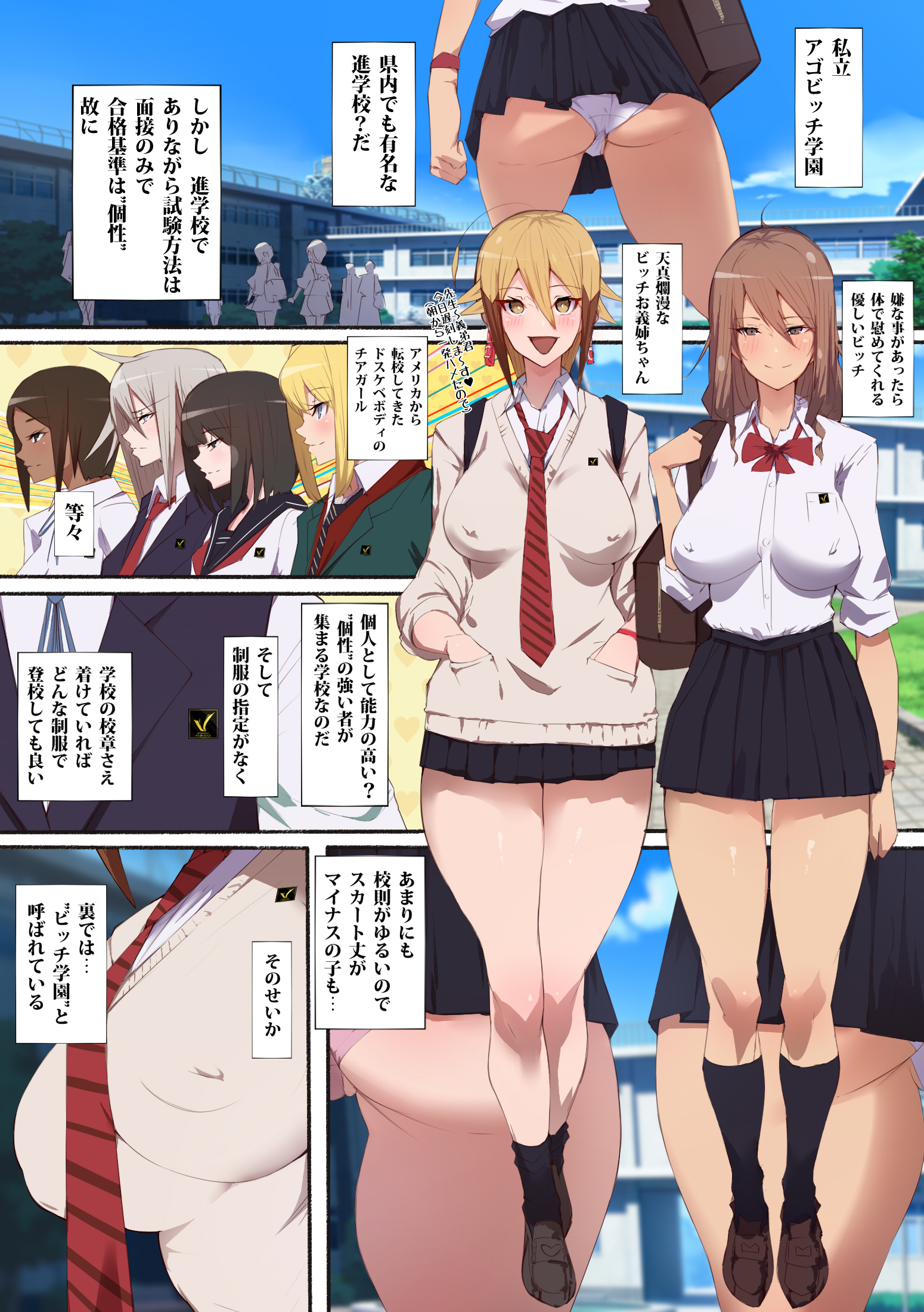 02