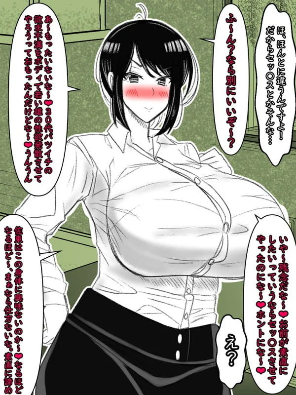 036