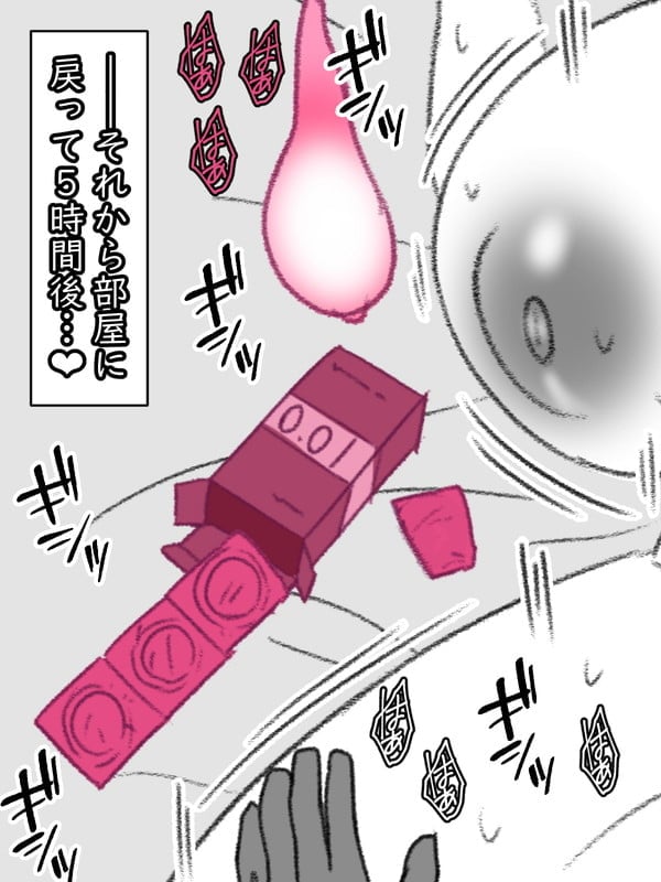 062