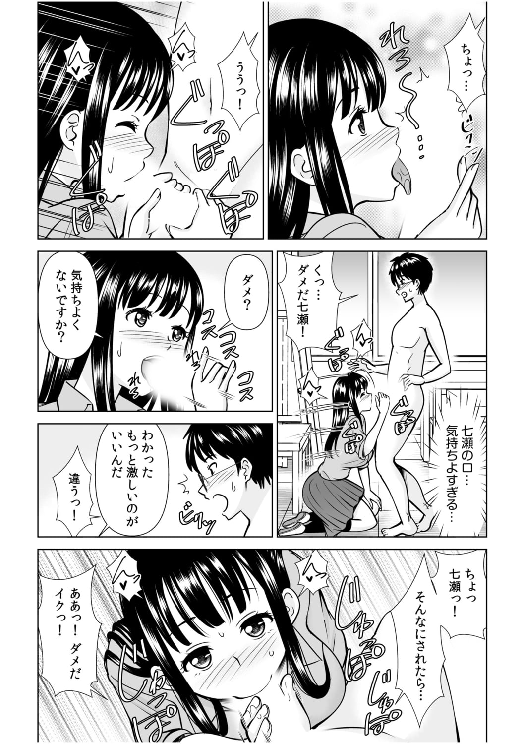 36