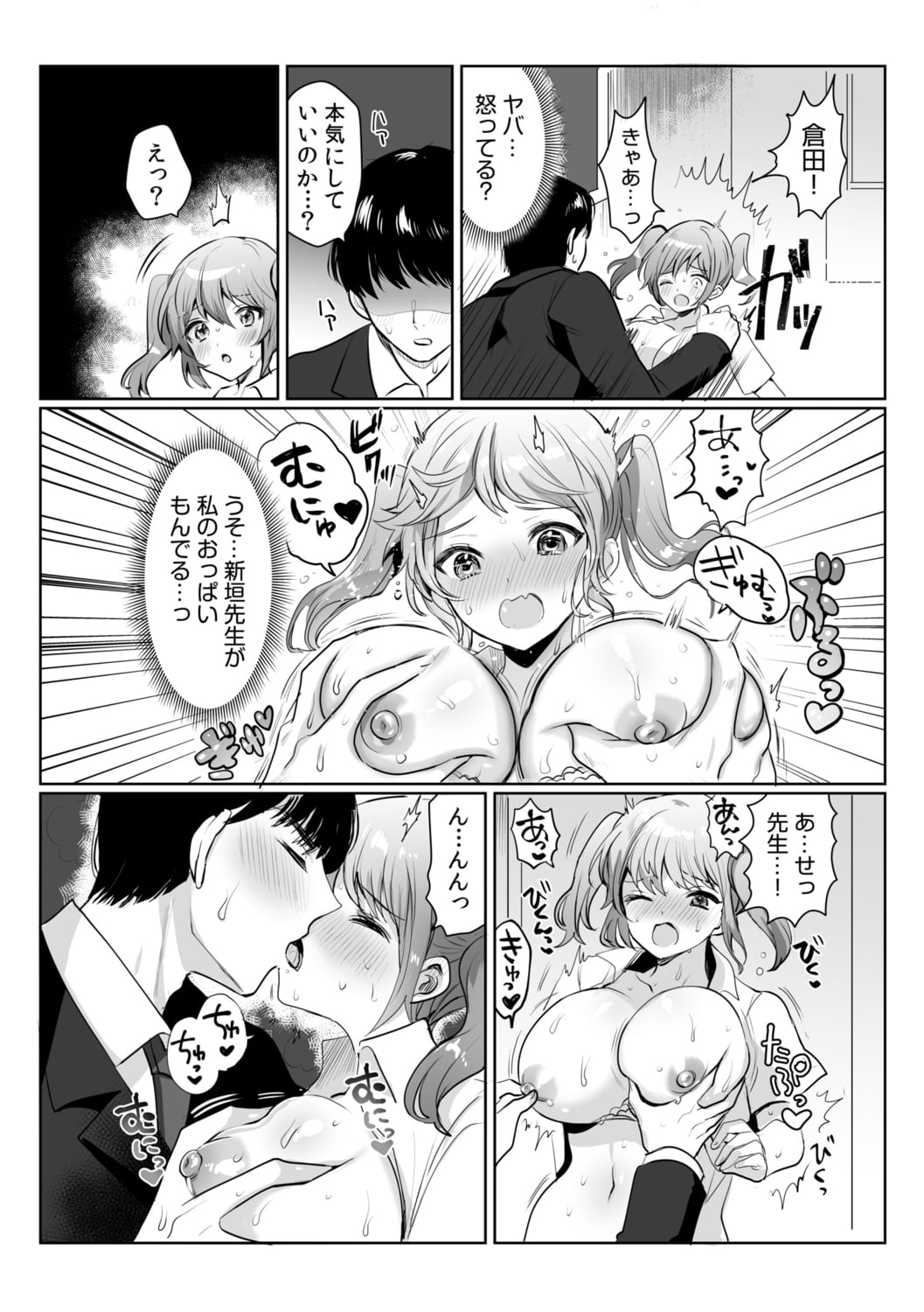 46