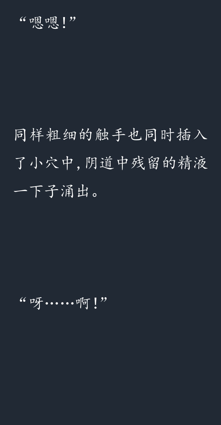 118