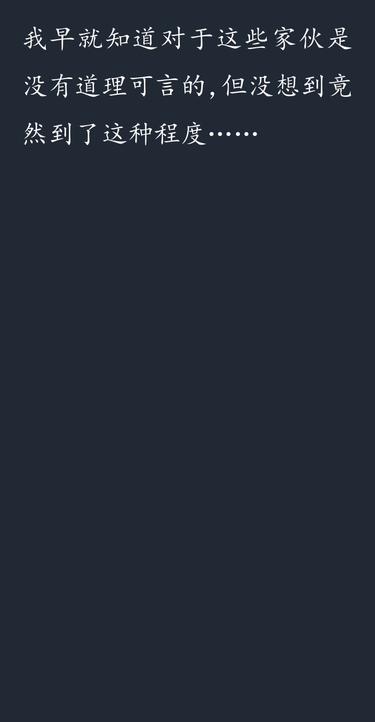 220