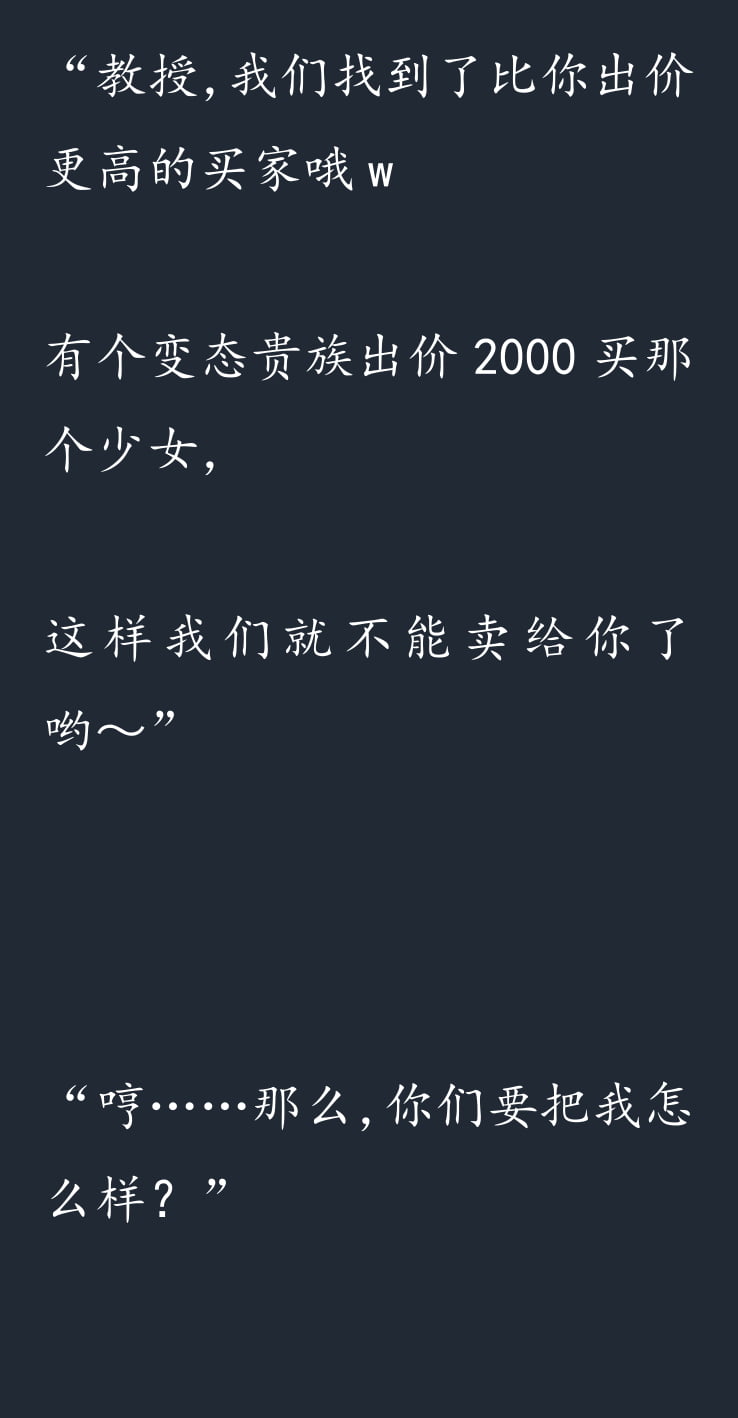 236