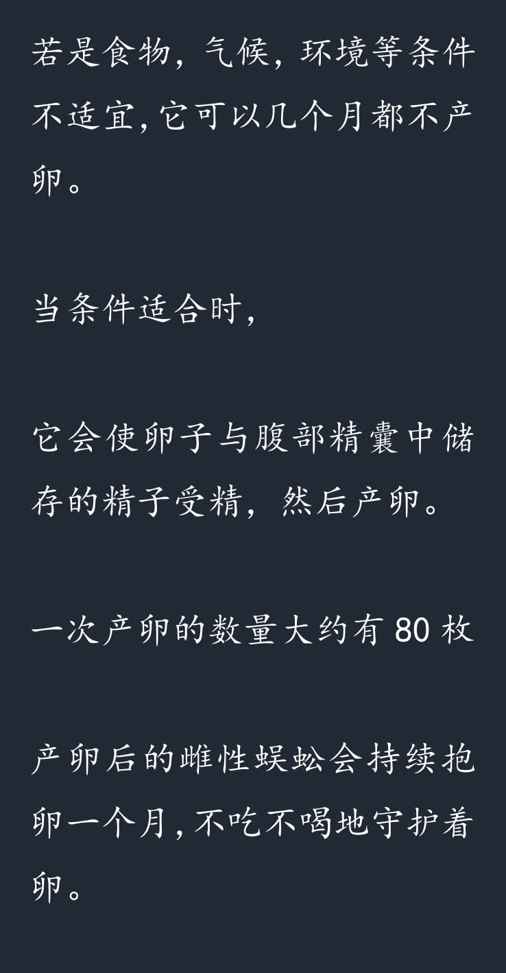 275