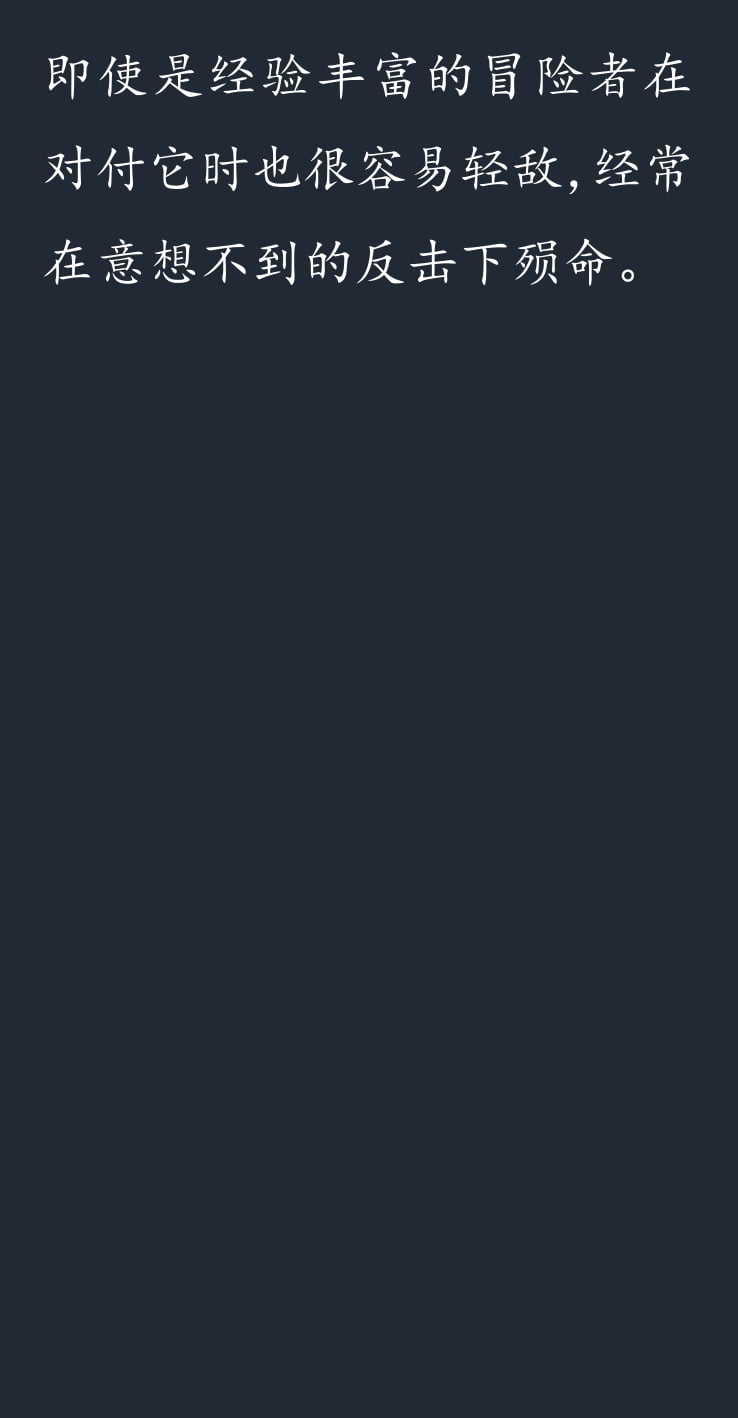 277