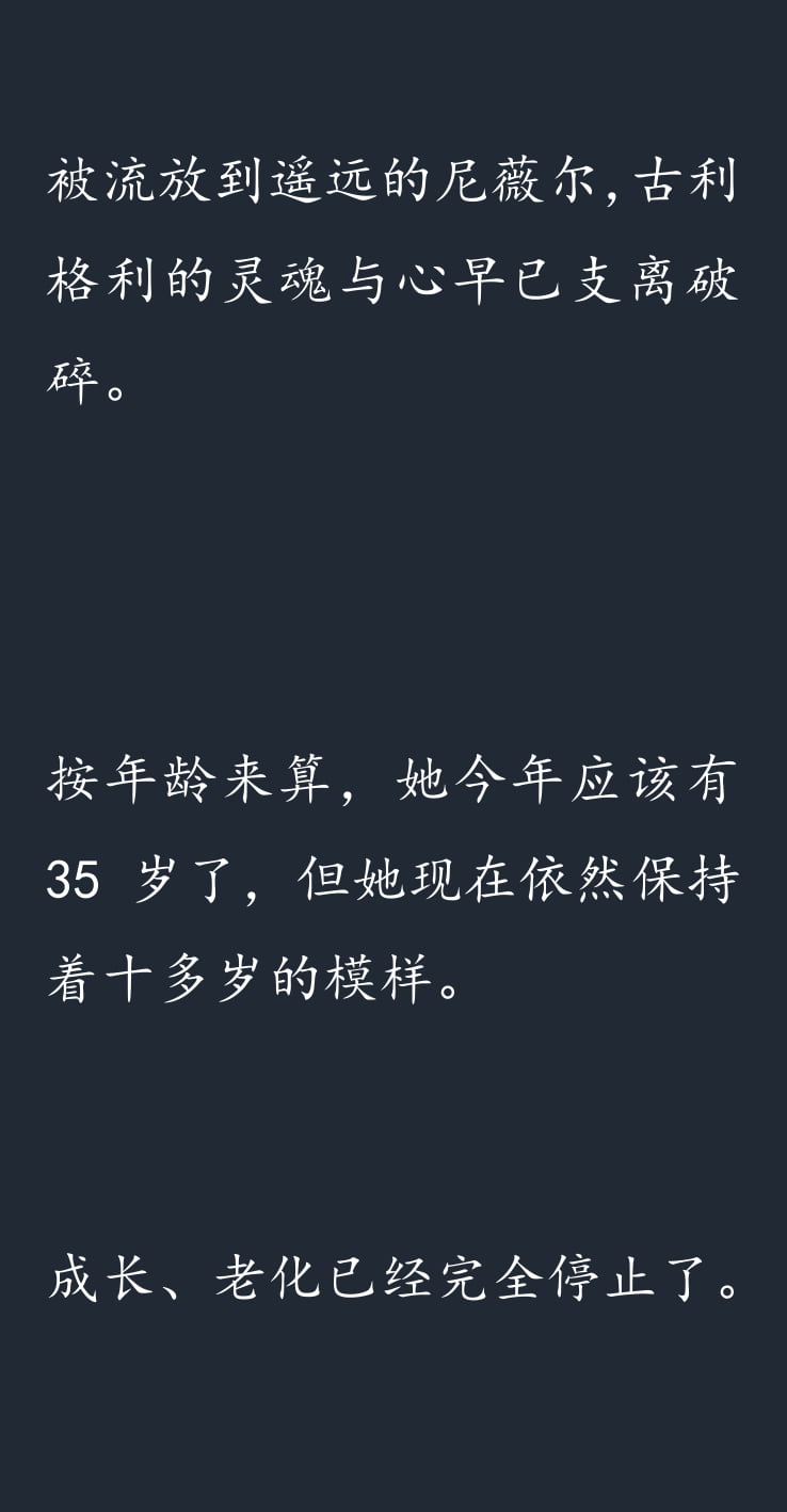 285
