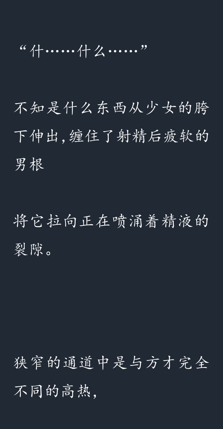 313