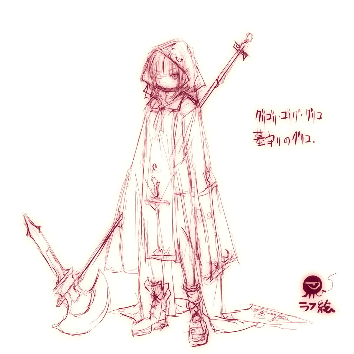324