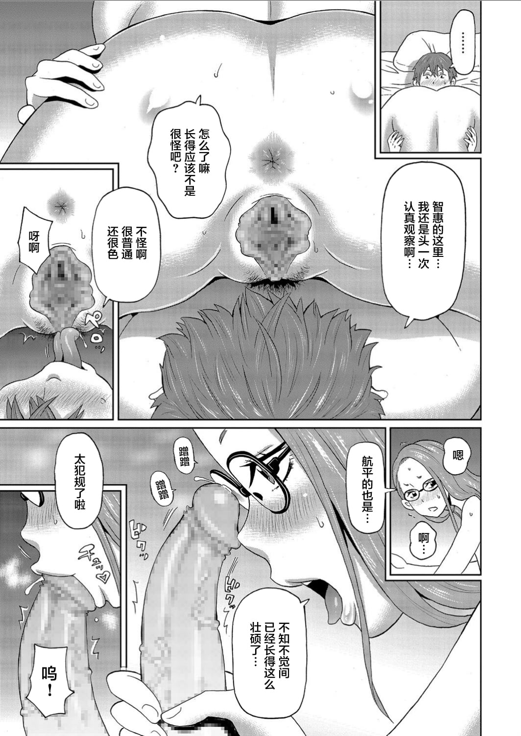 09