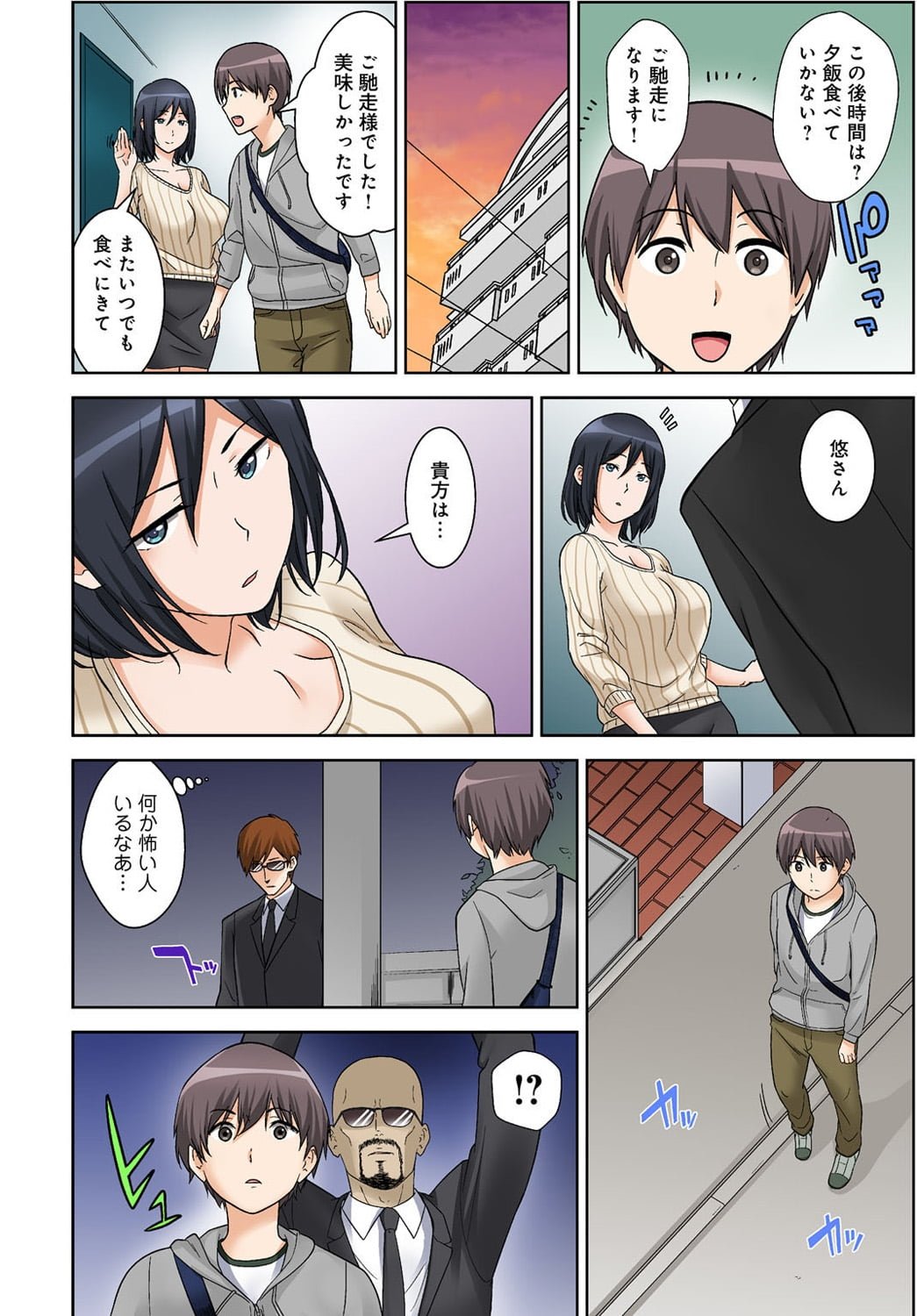007