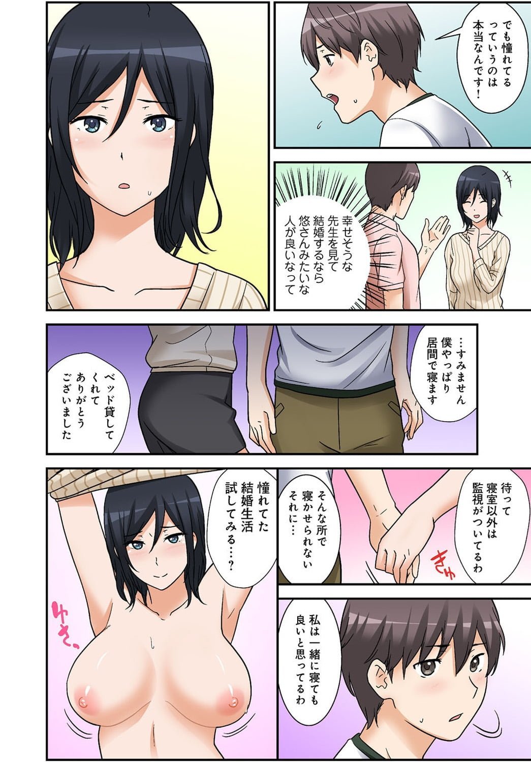 055