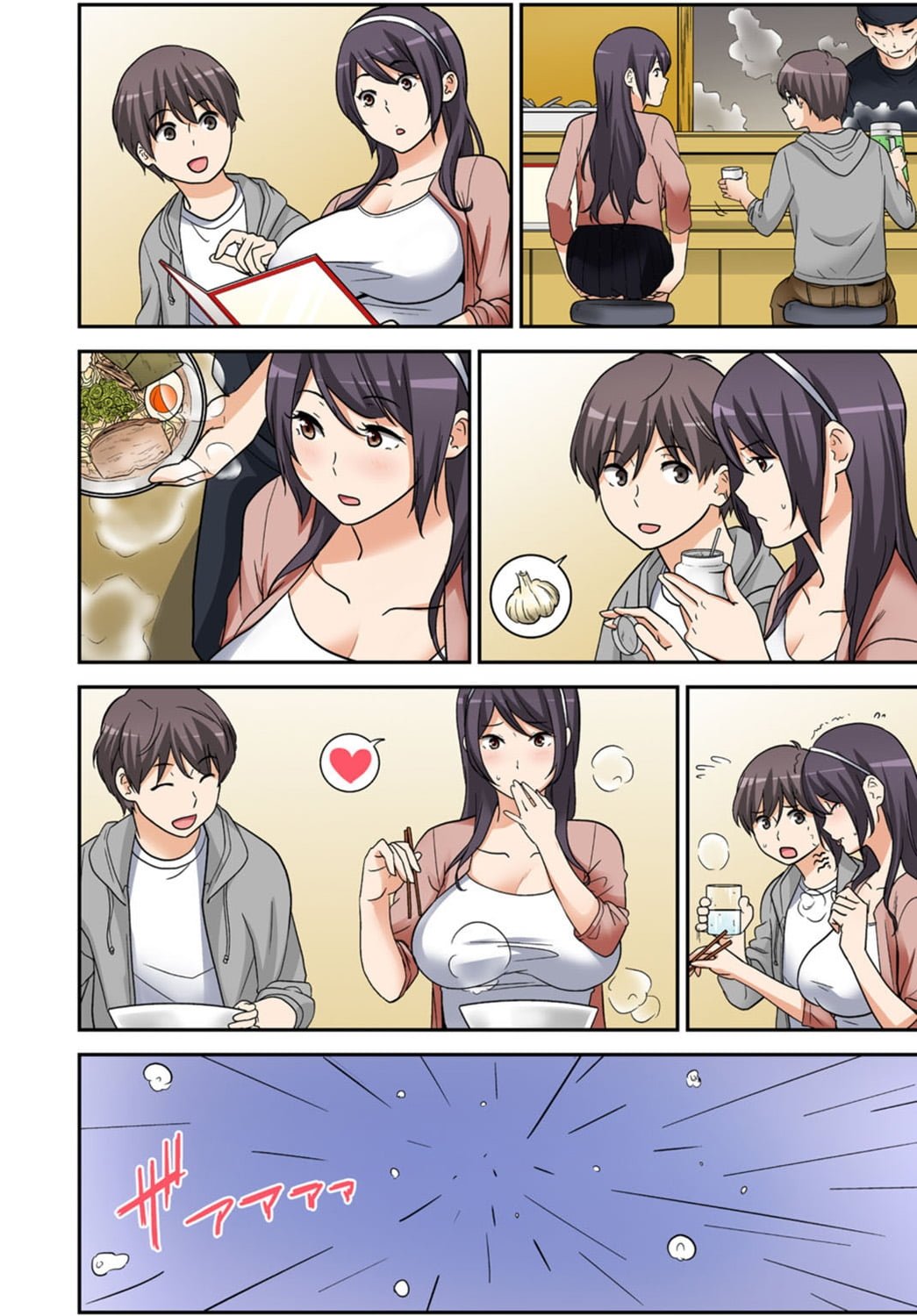 120