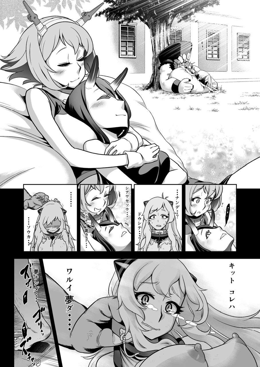 a022