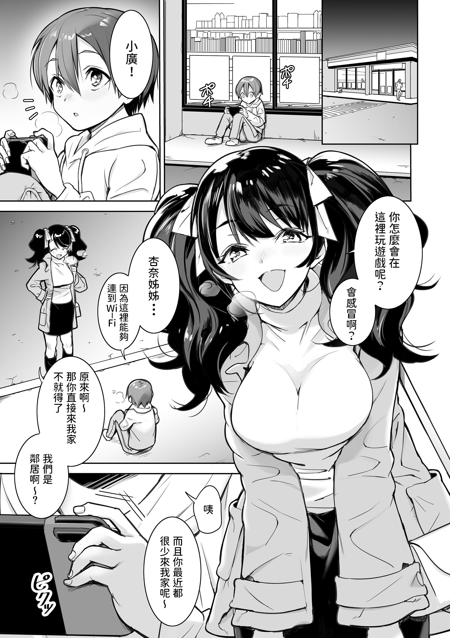 _002
