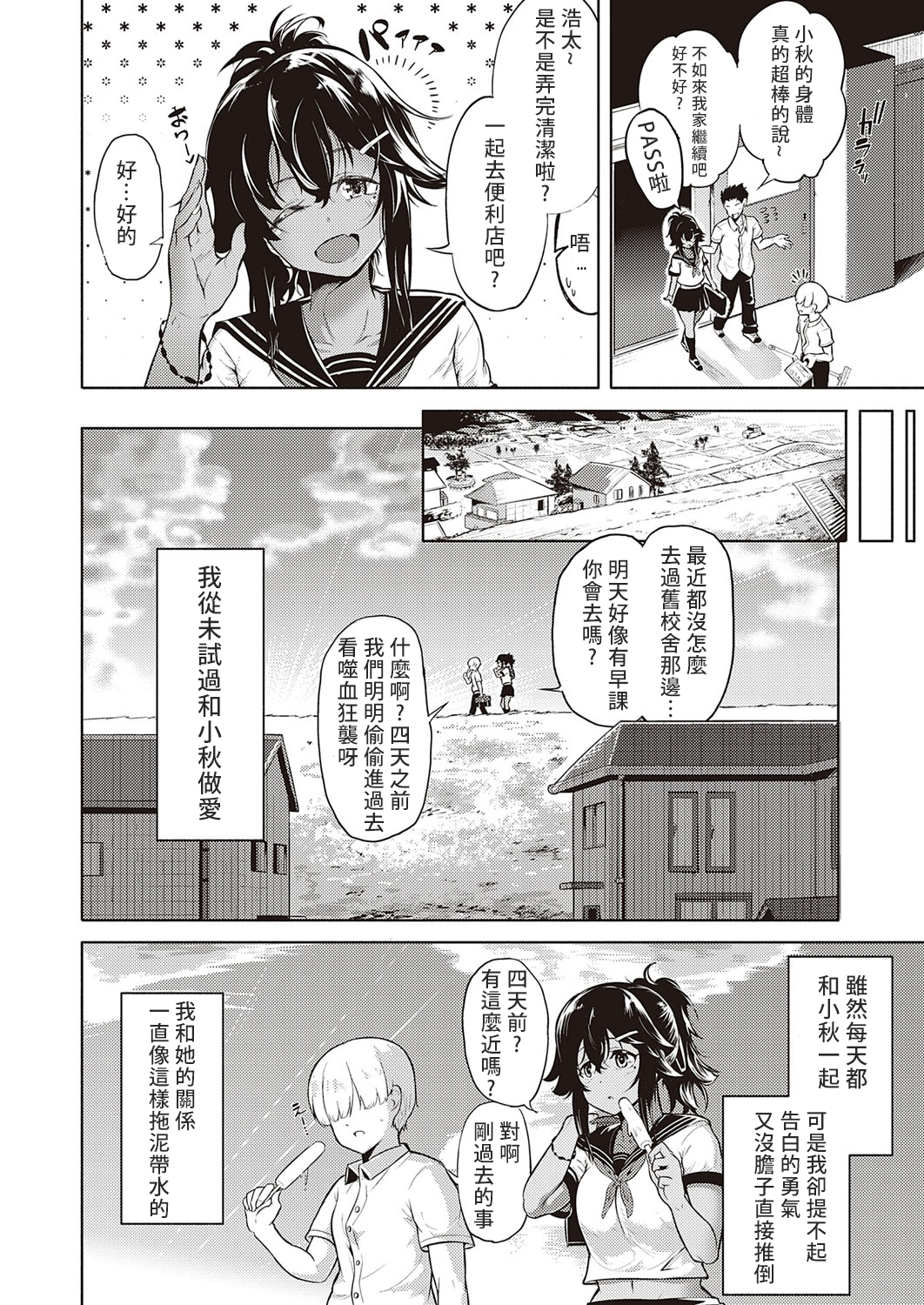 02