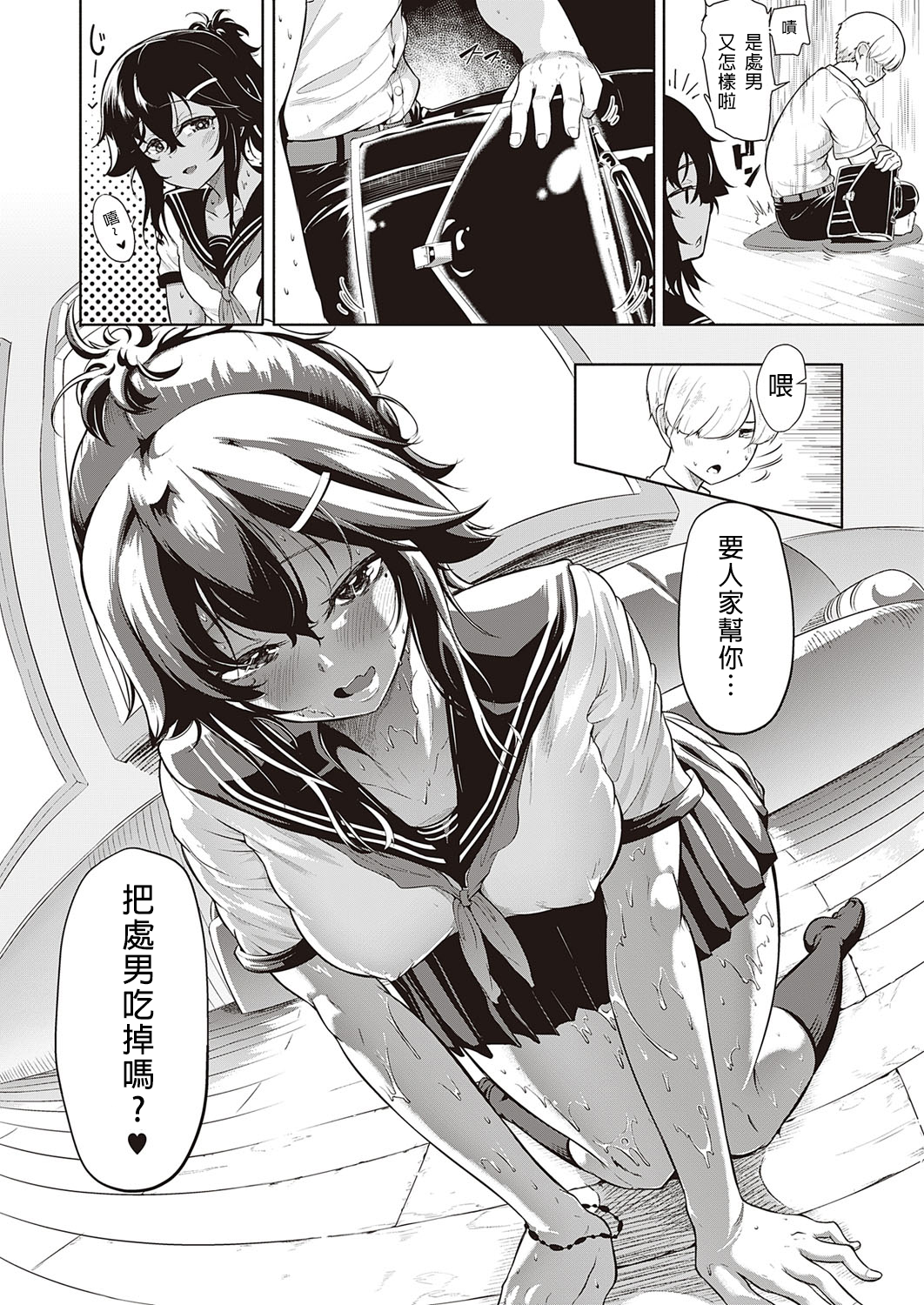 08