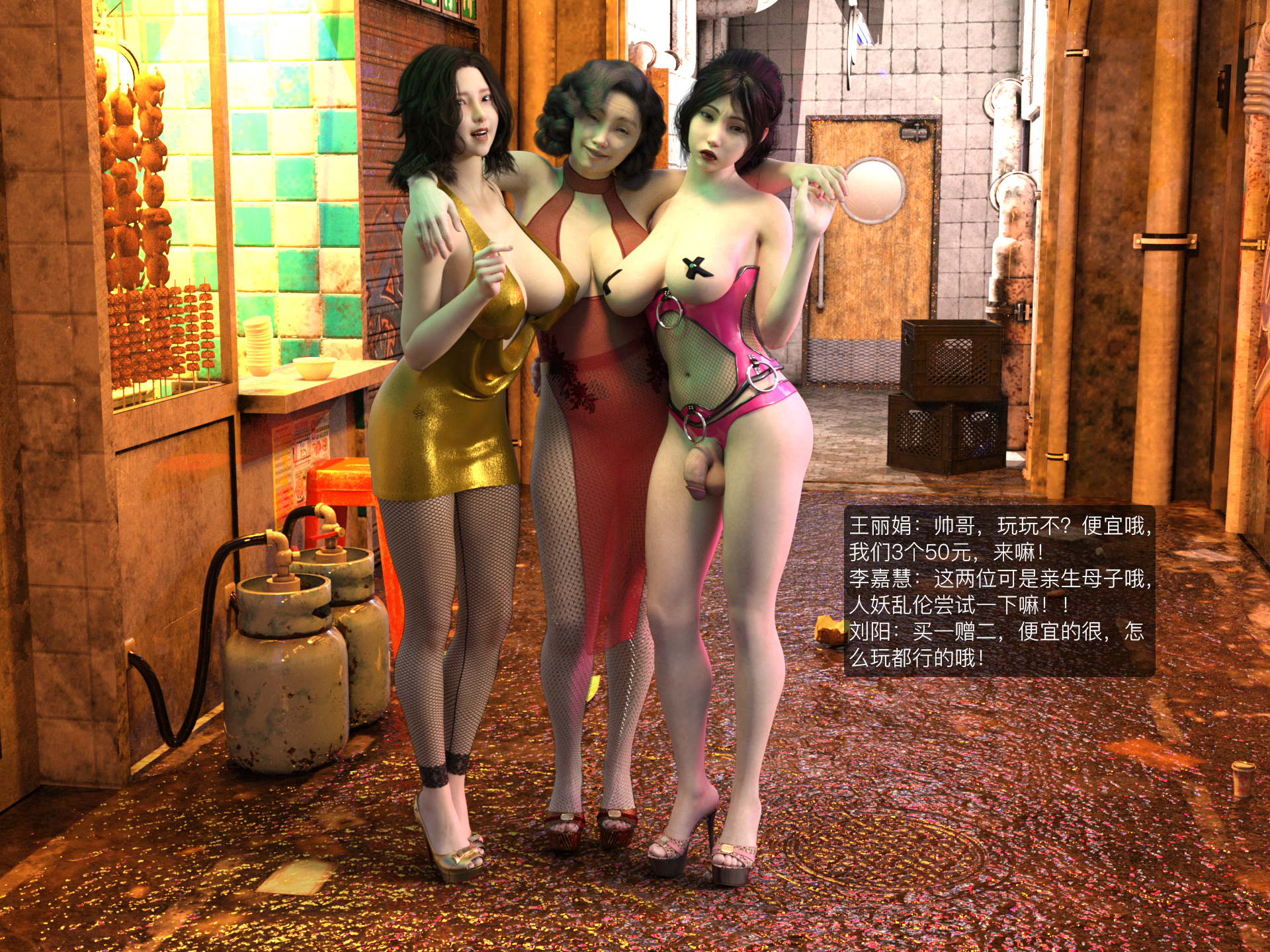 137_88071416_p1