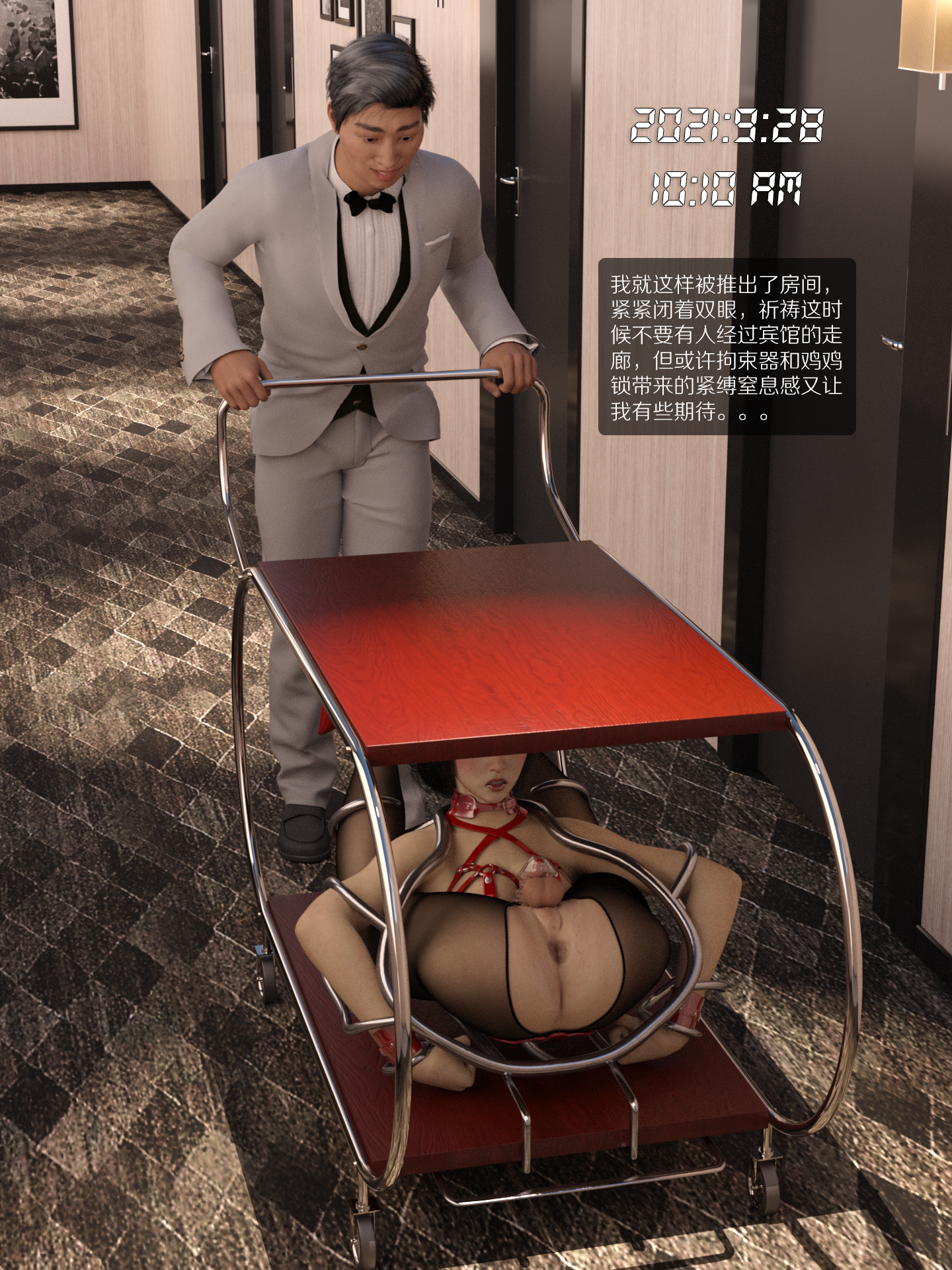 331_93173387_p13
