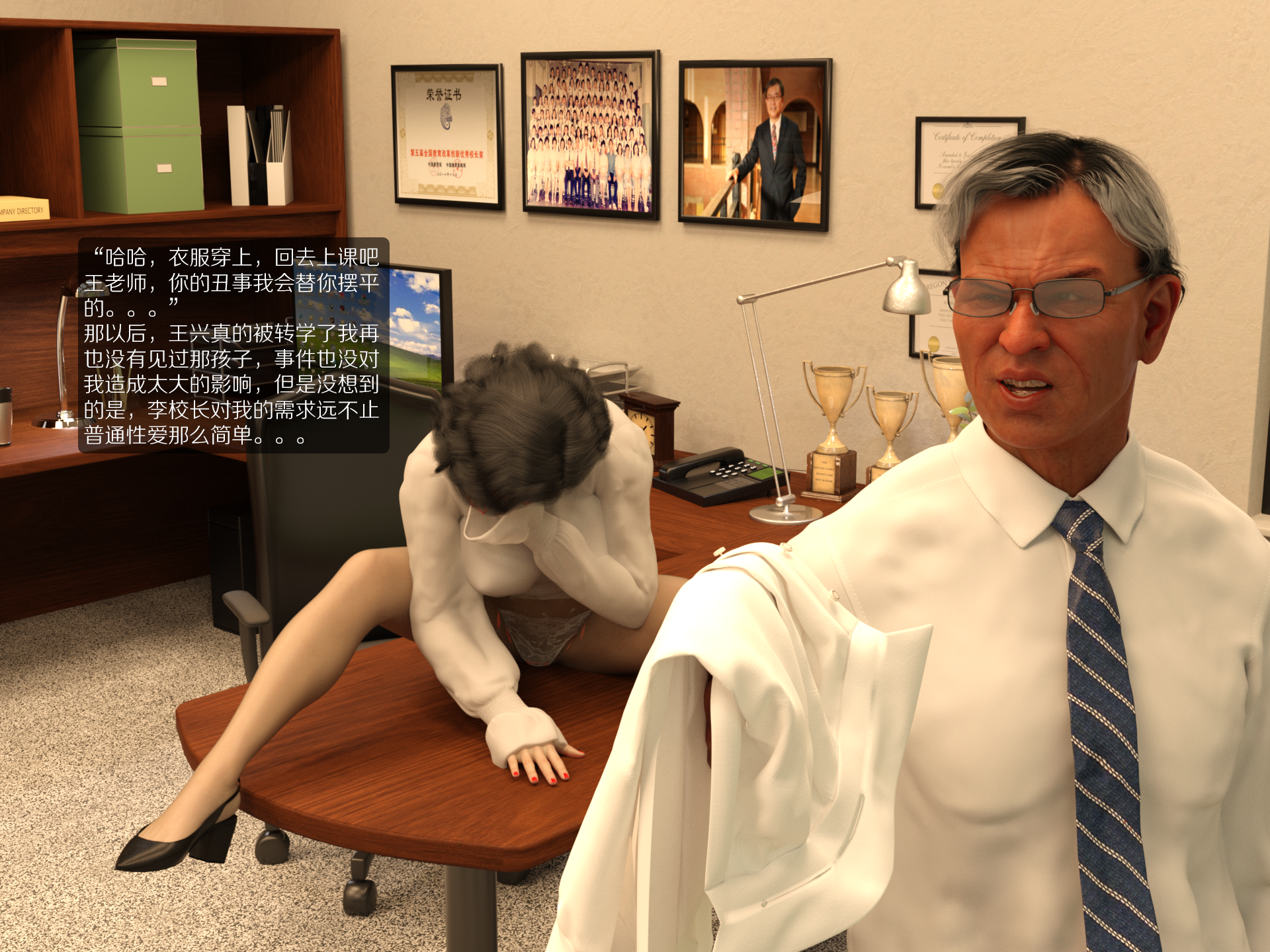 418_95893421_p8