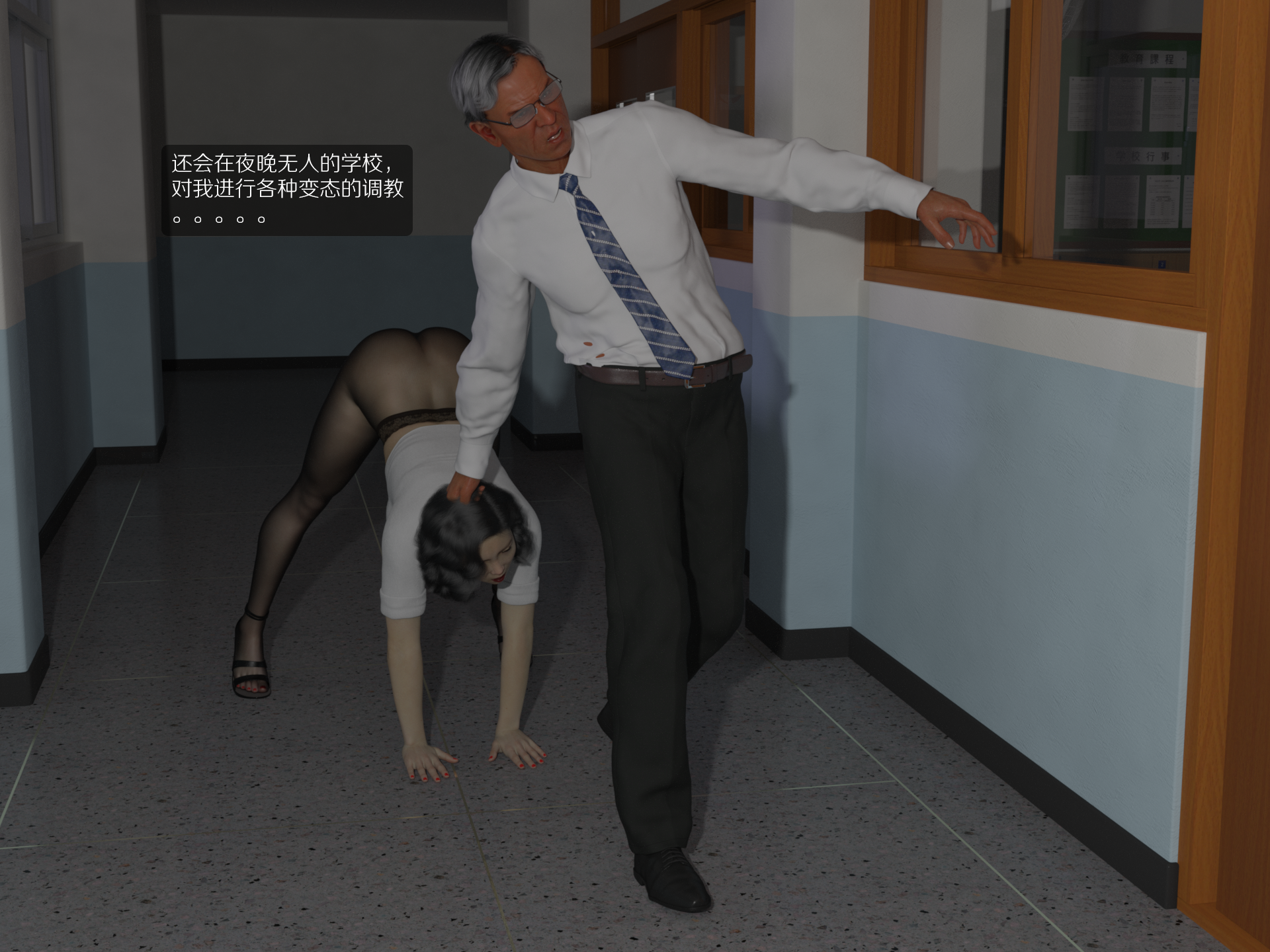 421_95893421_p11