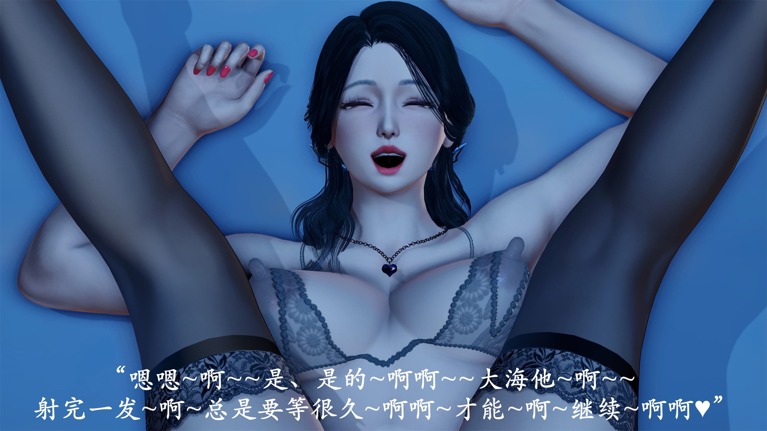 486_492