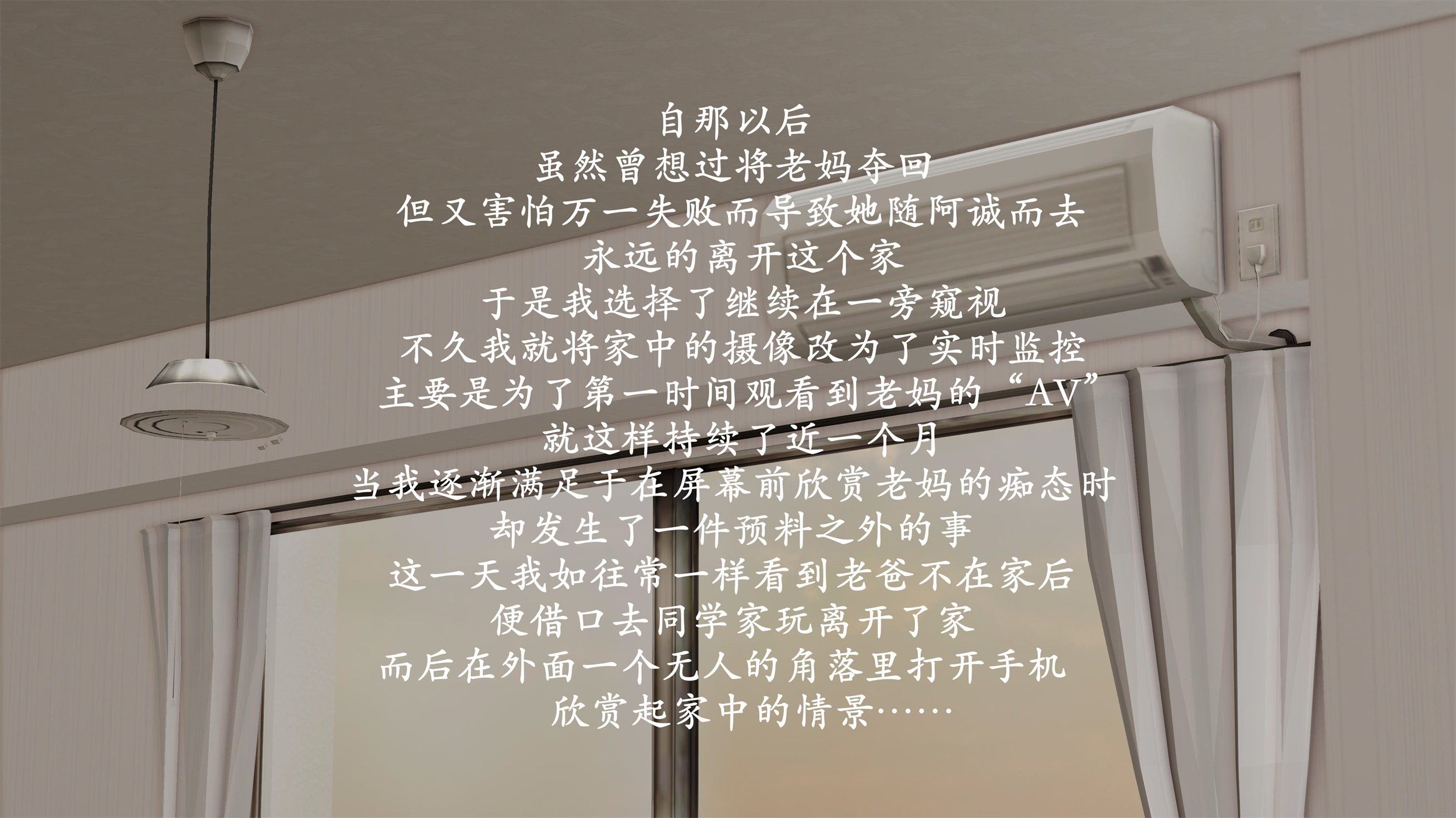 507_512