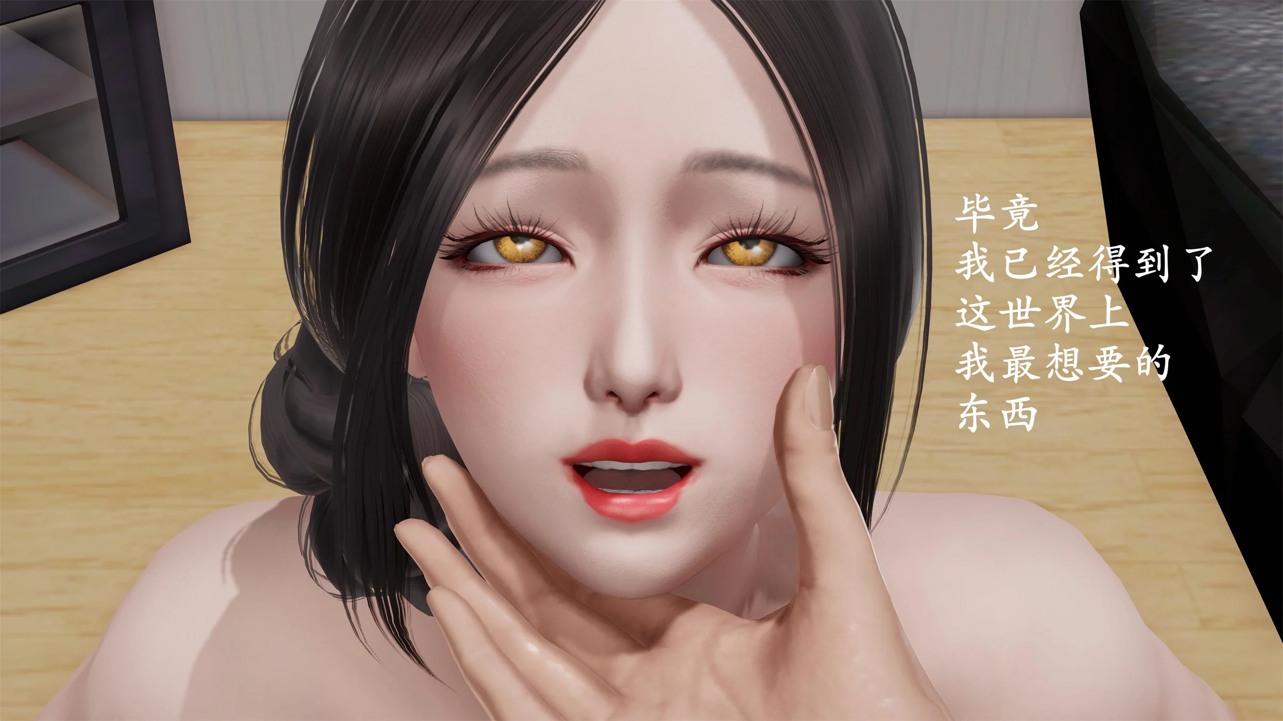 726_723