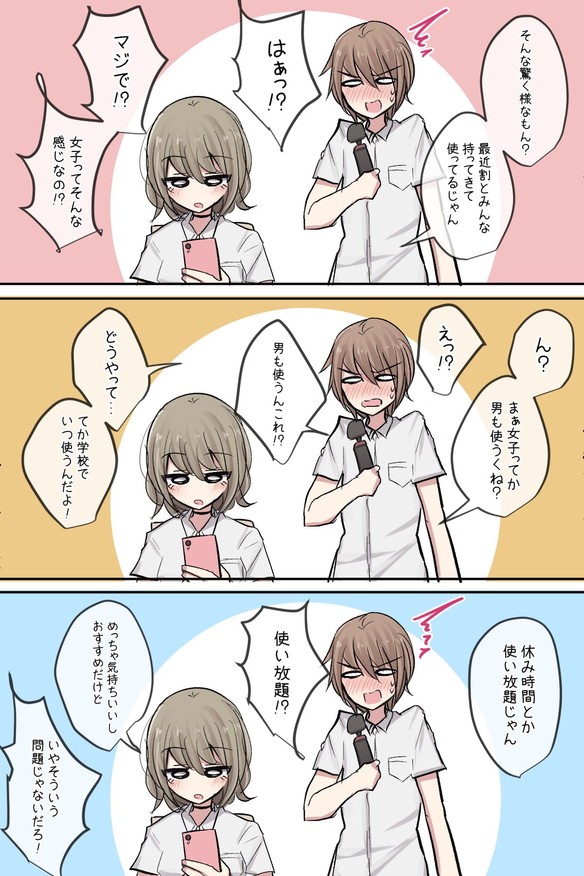 05