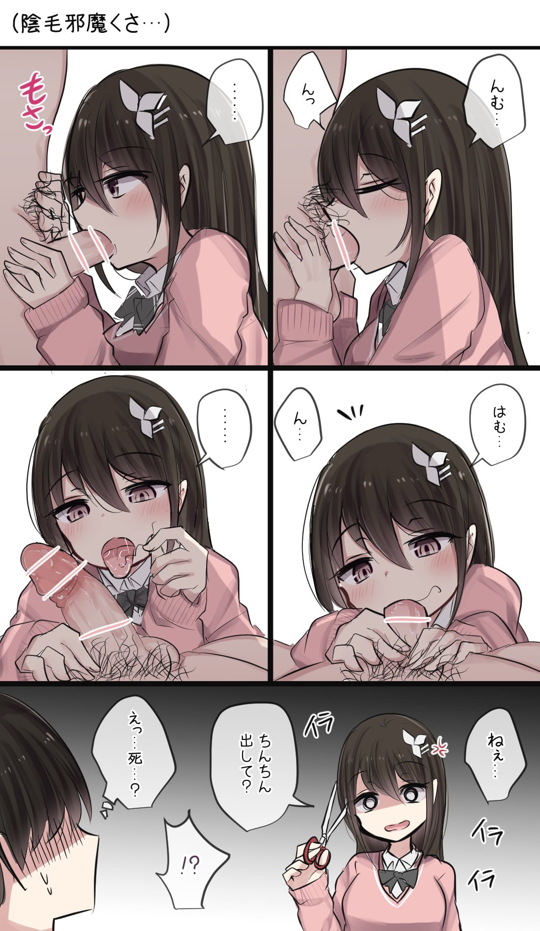 07