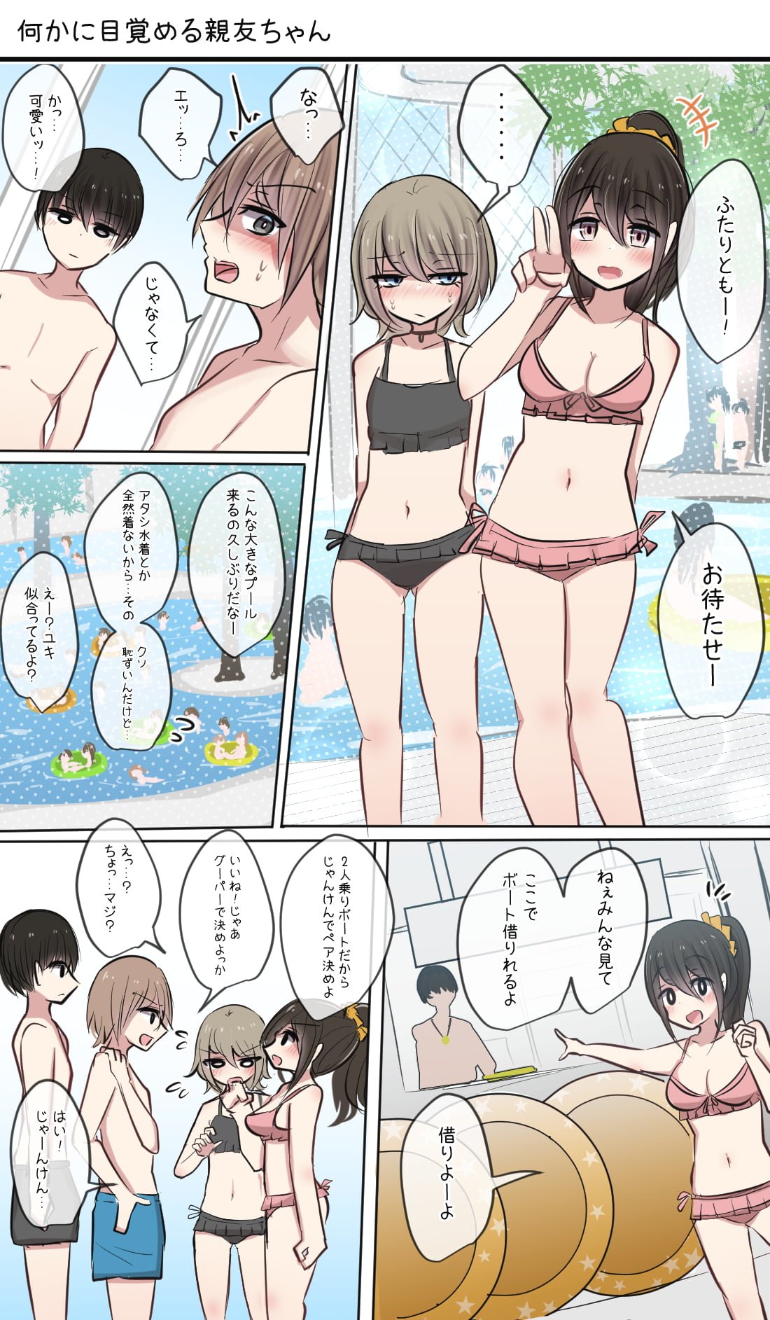 09
