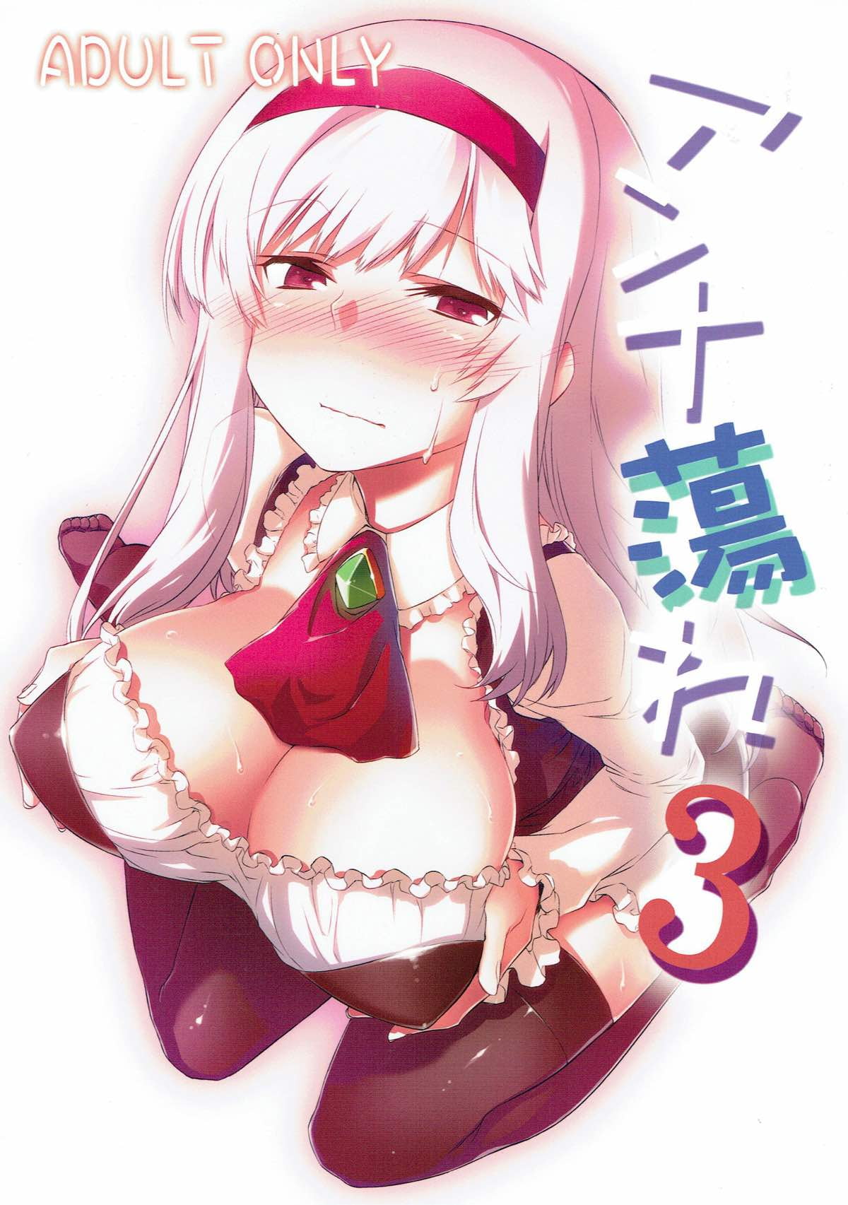 02