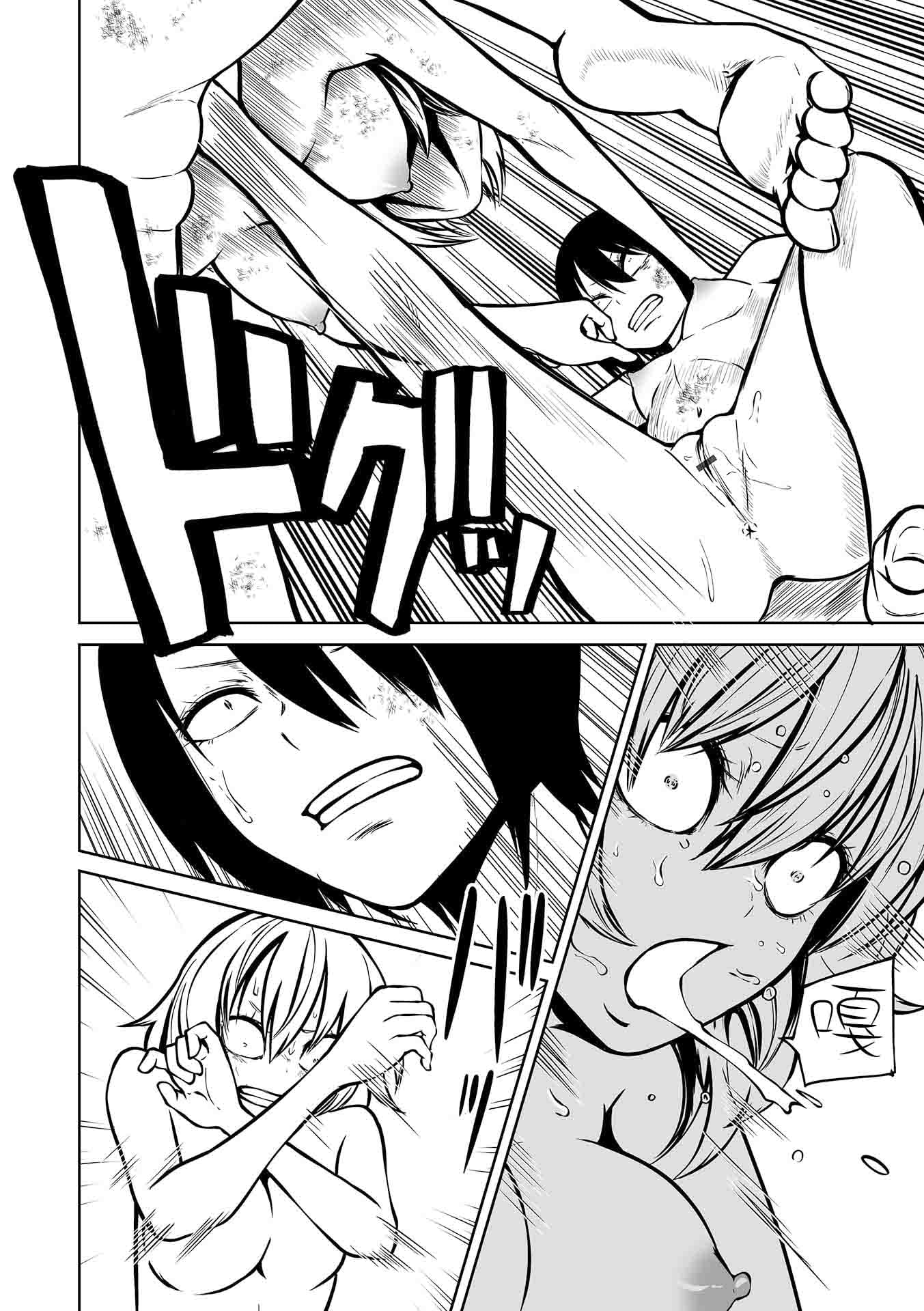 07