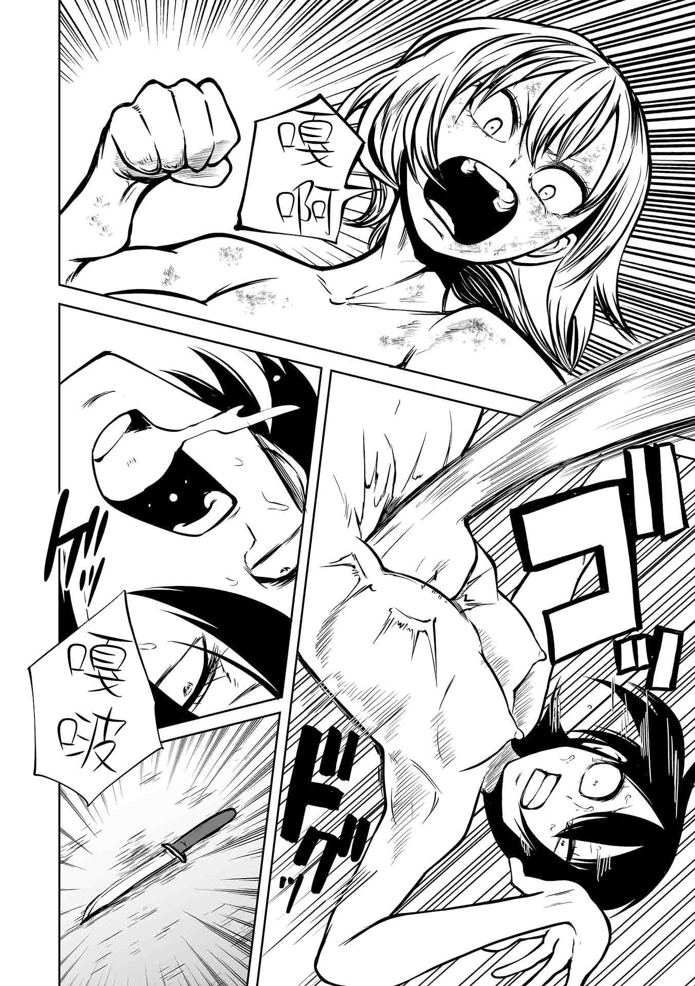 09