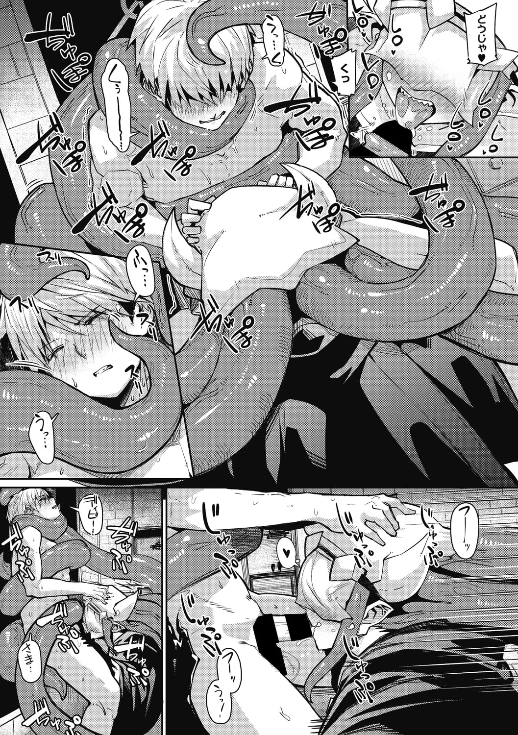014