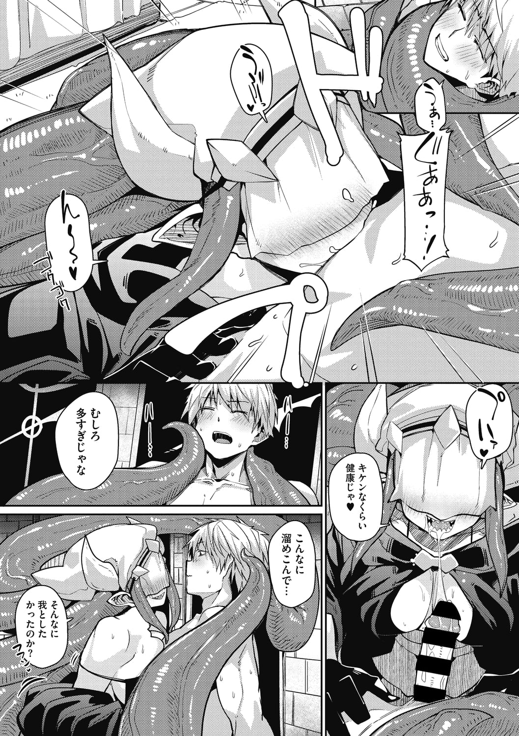 015