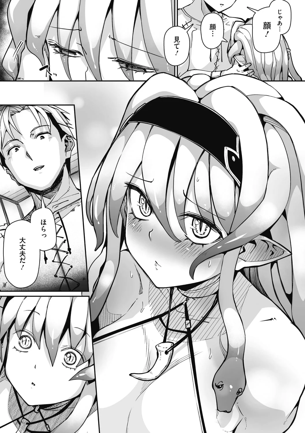 049