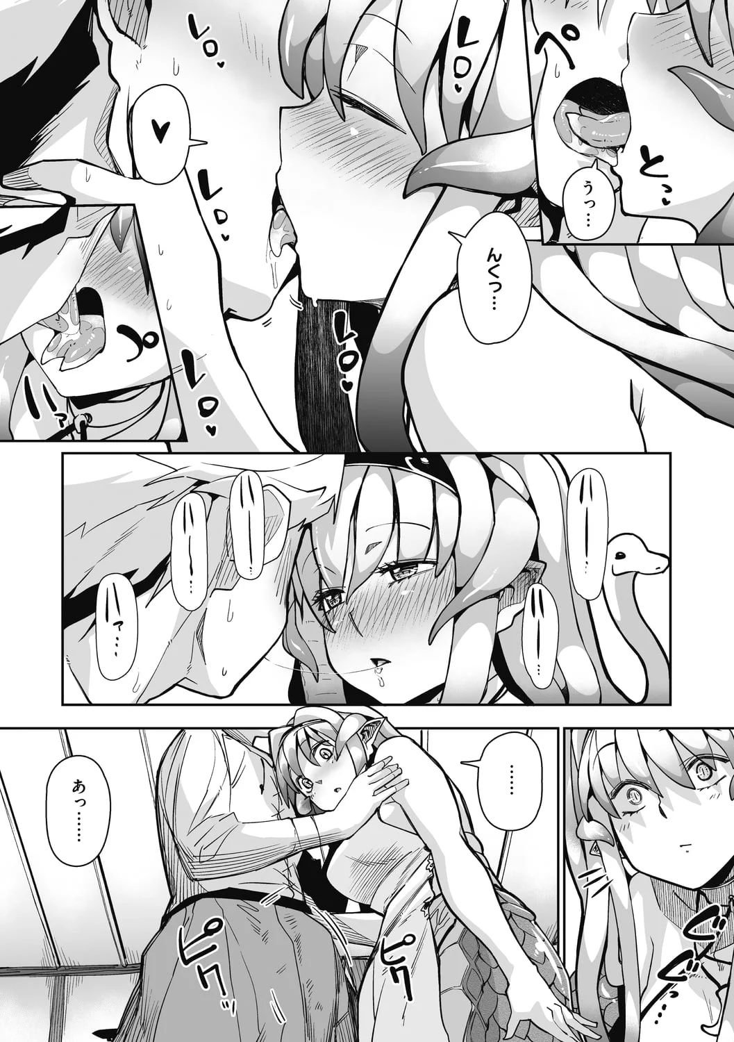 053