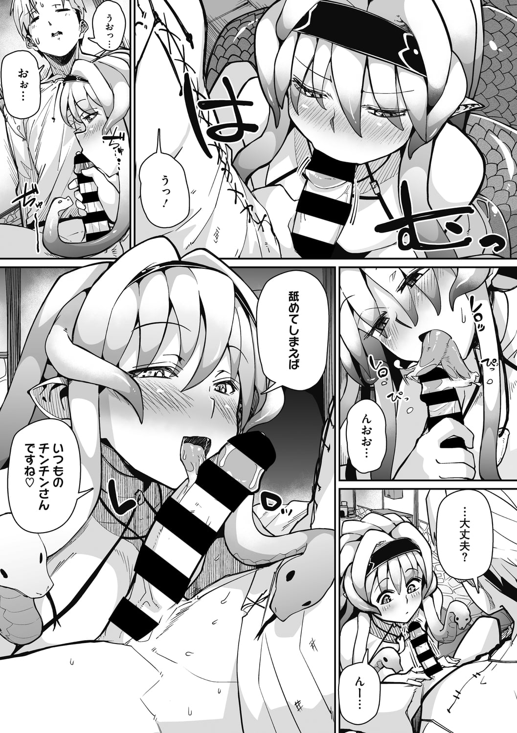 055