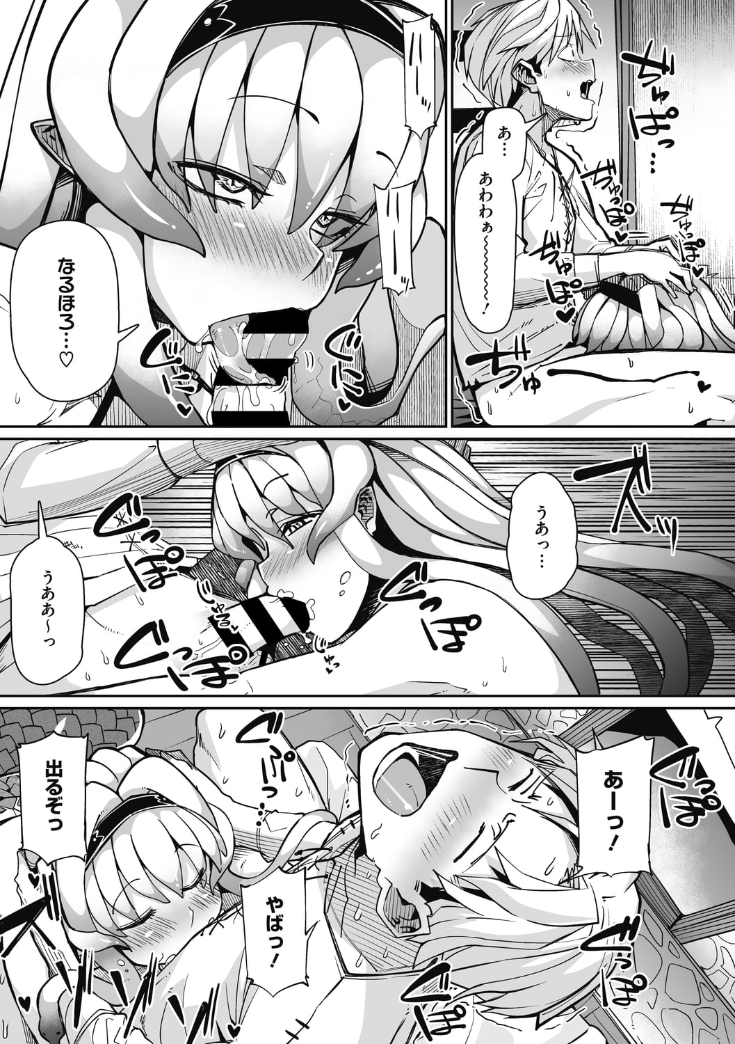 057