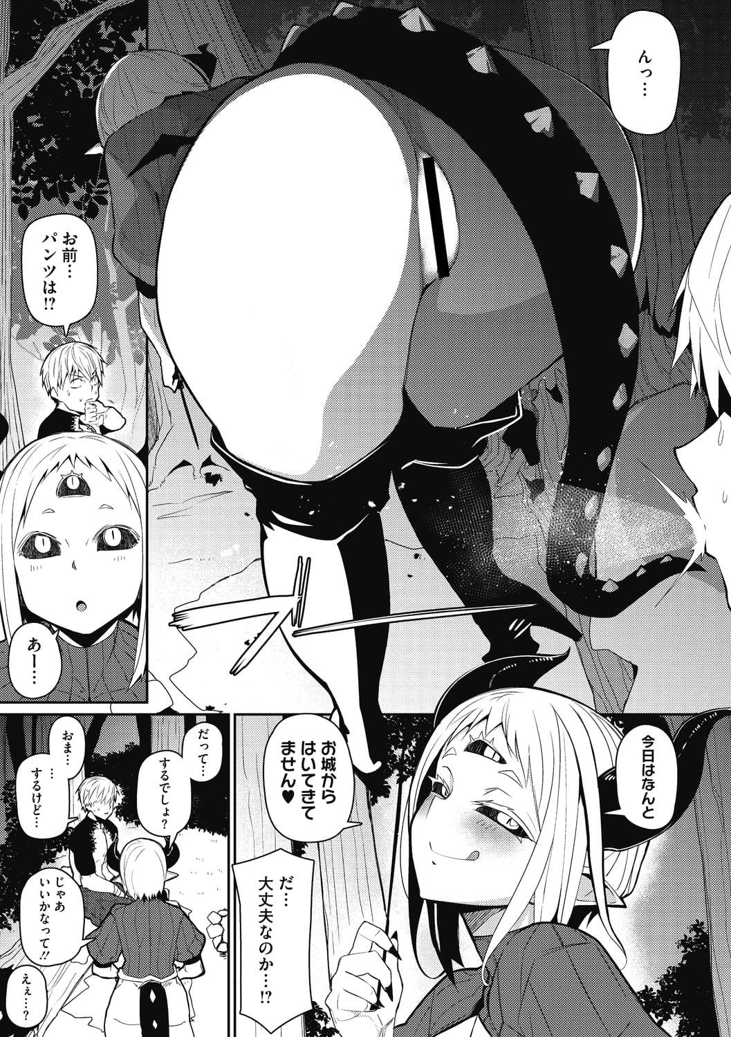 095