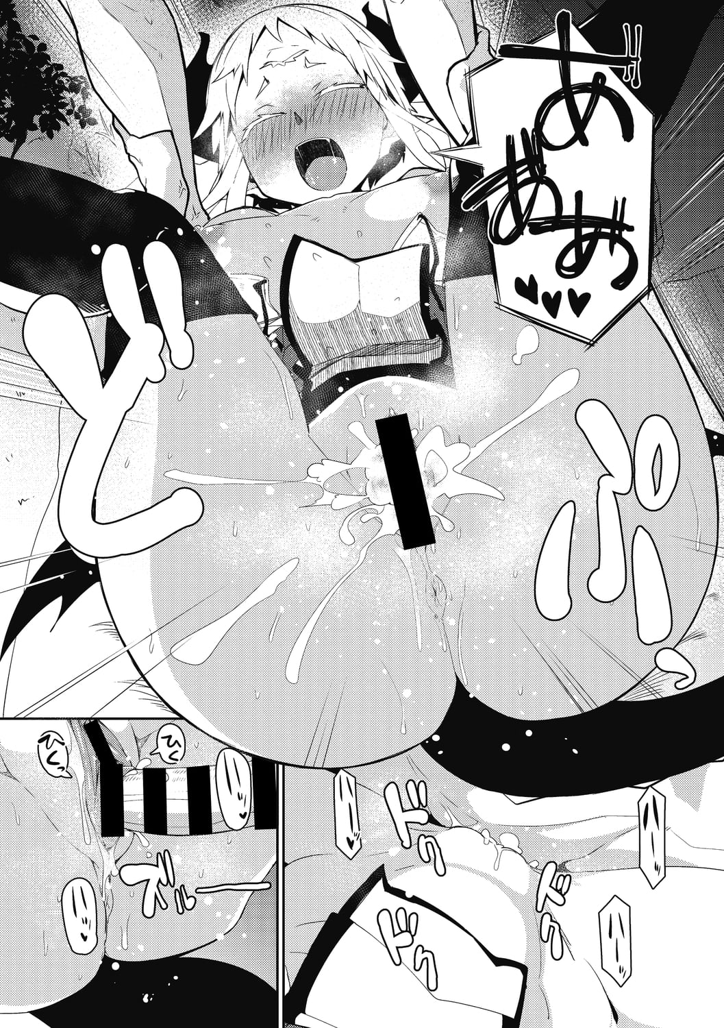 108