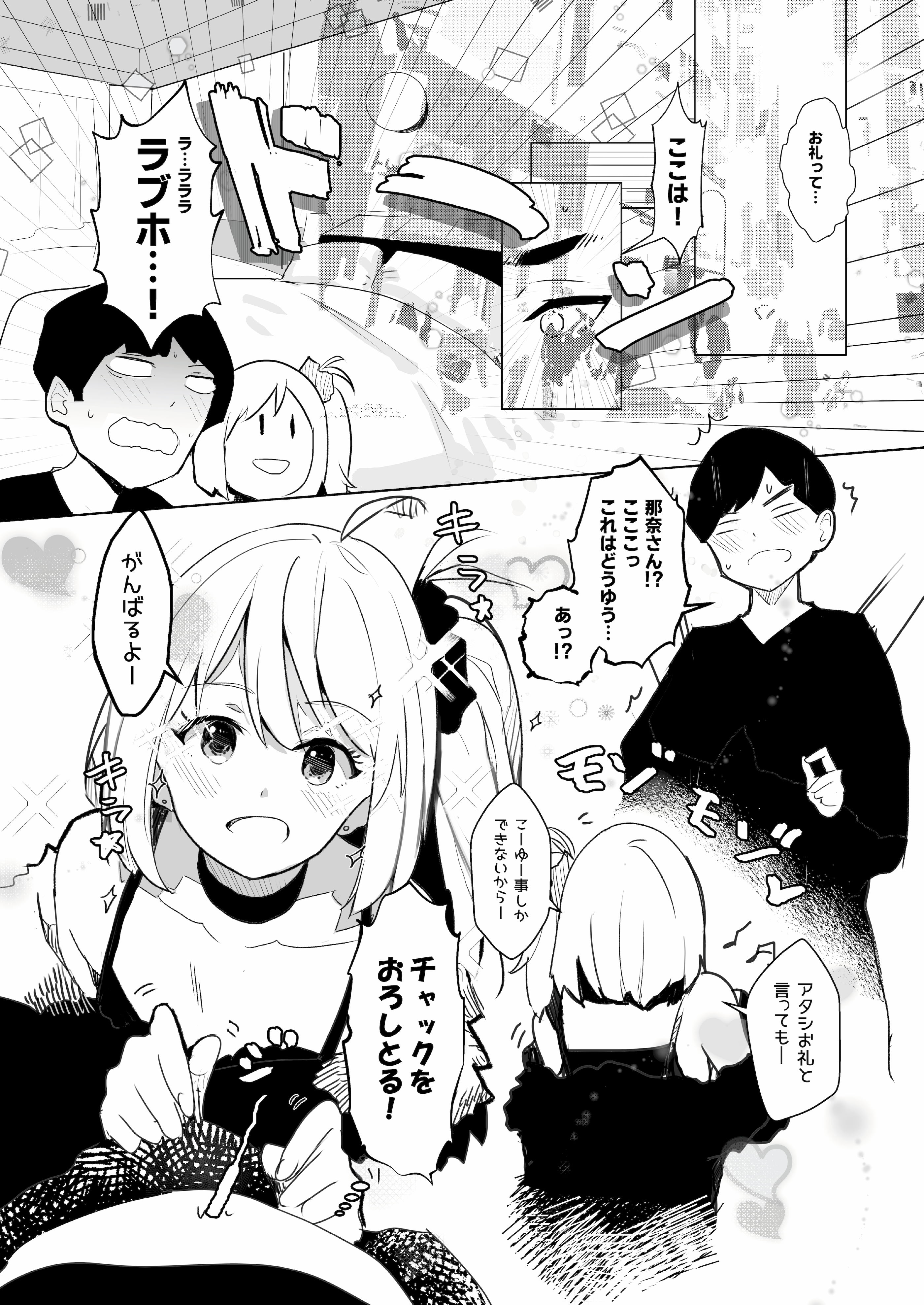 07