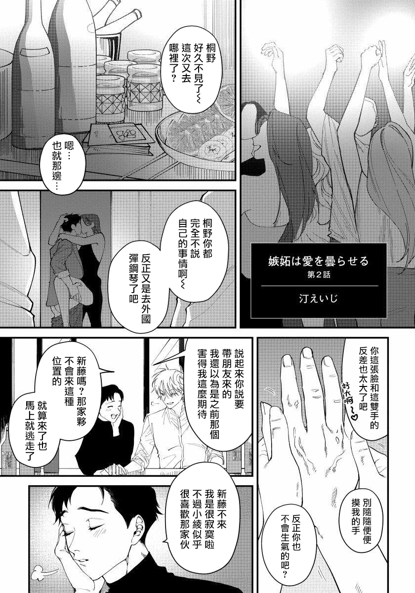 029_index_4_1