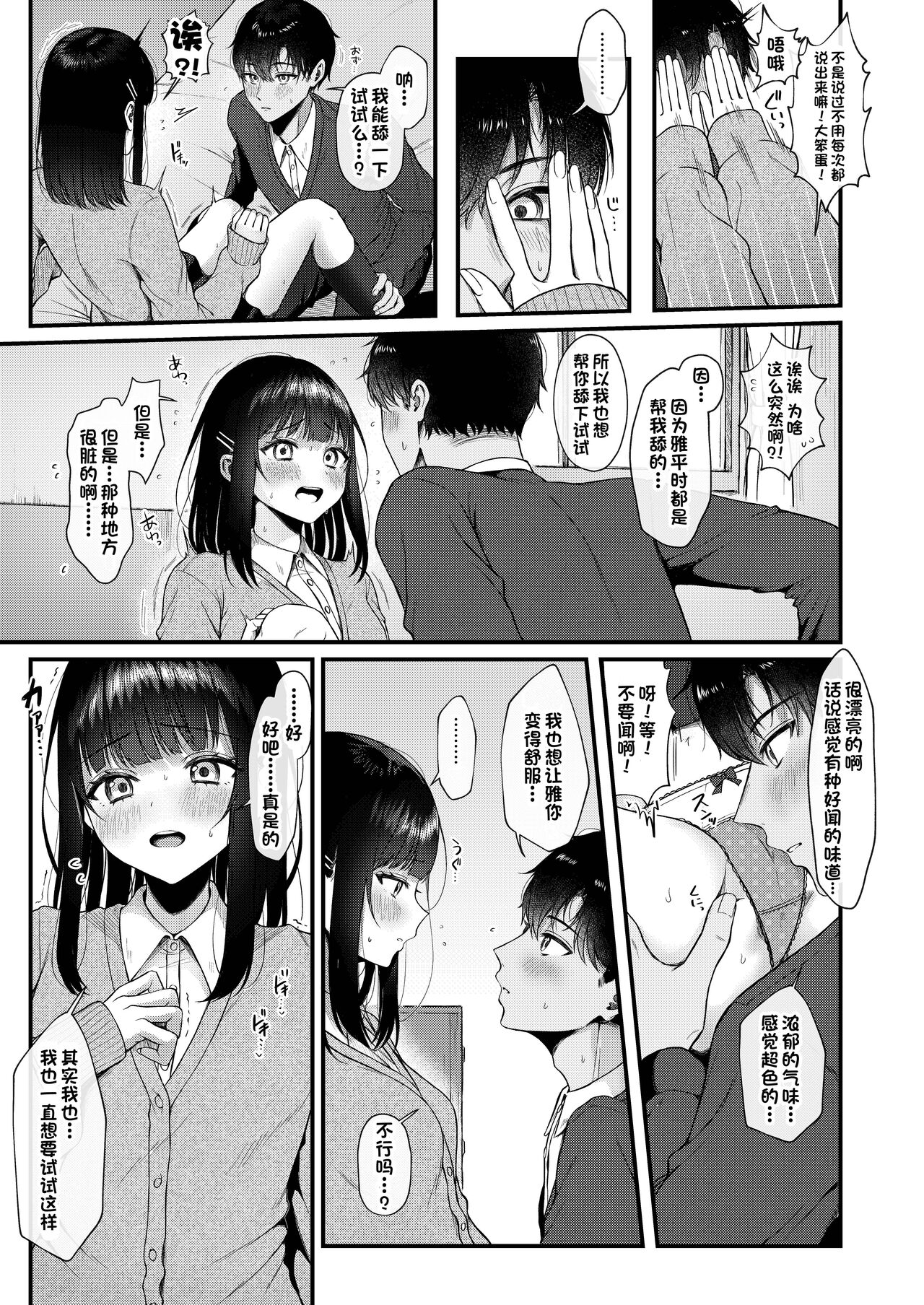 007