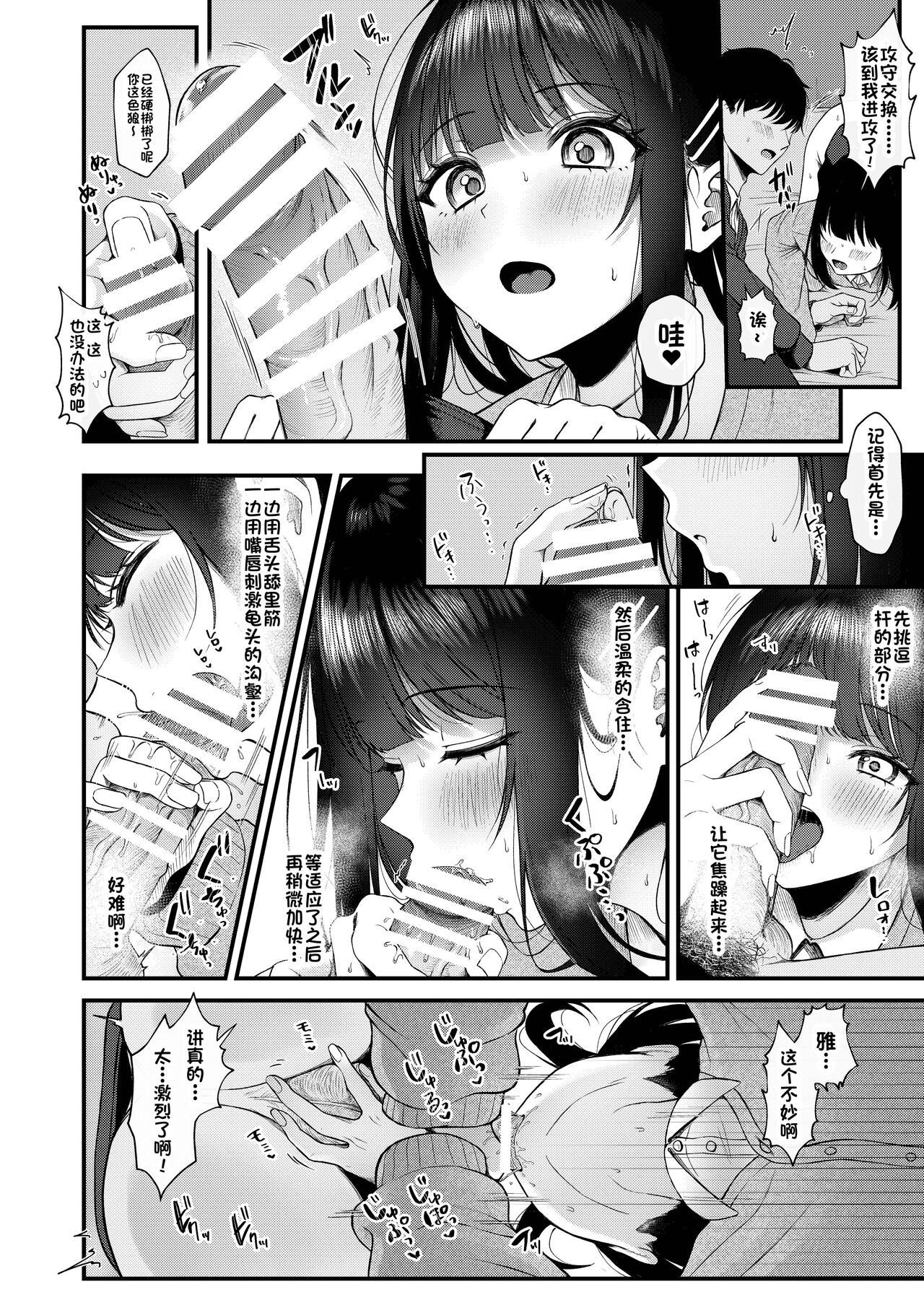 010