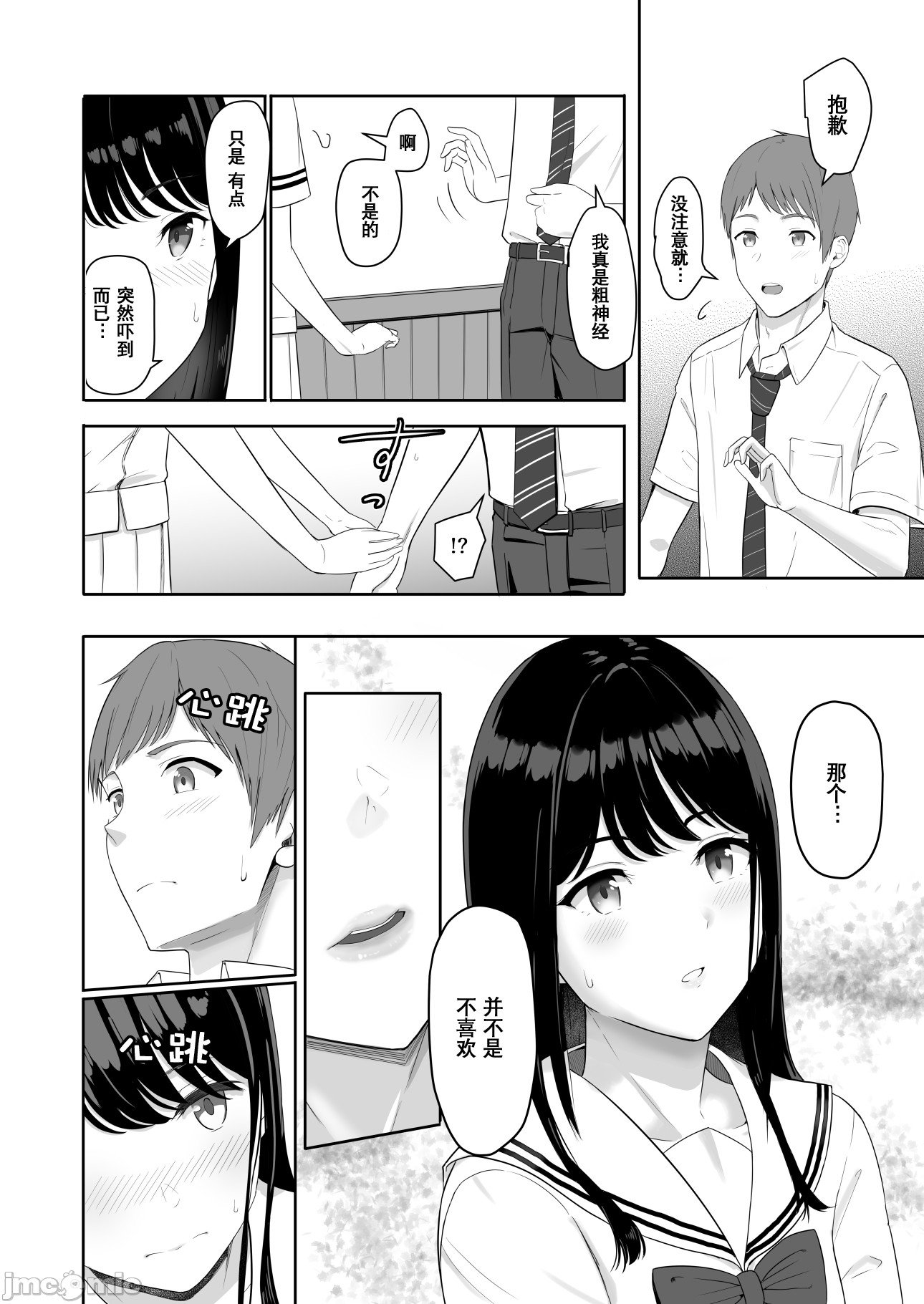 010