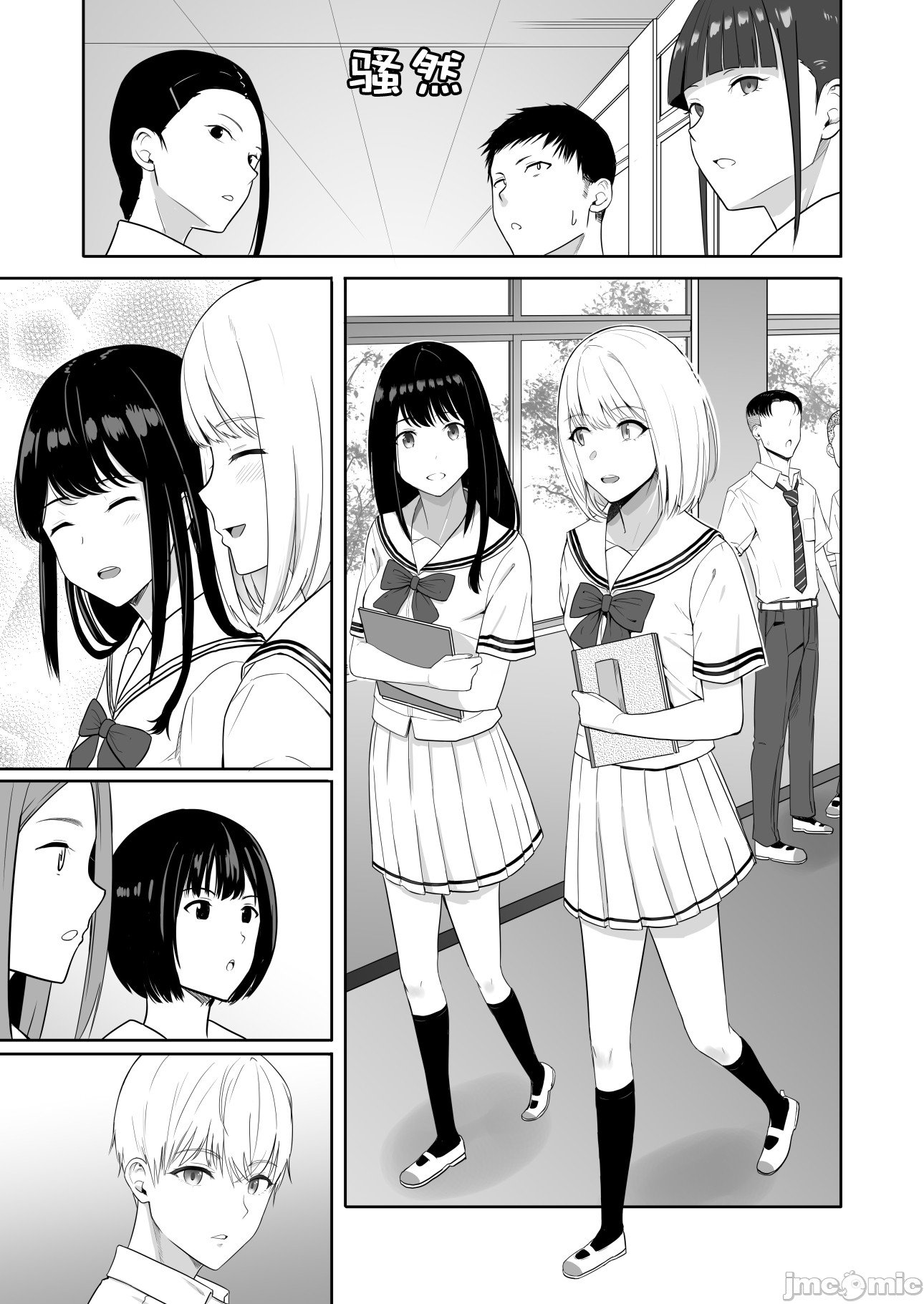 015
