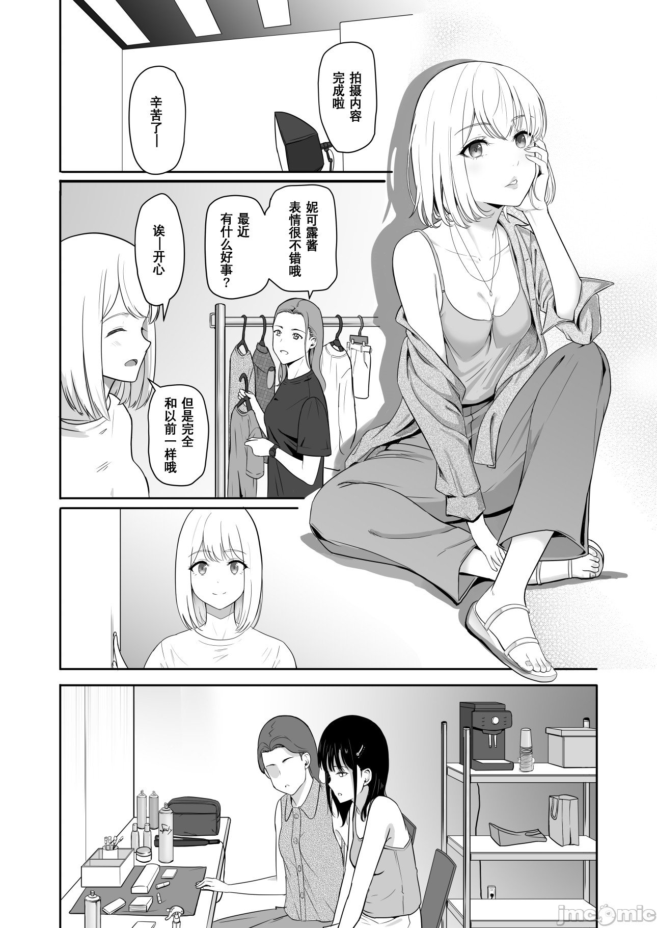 036