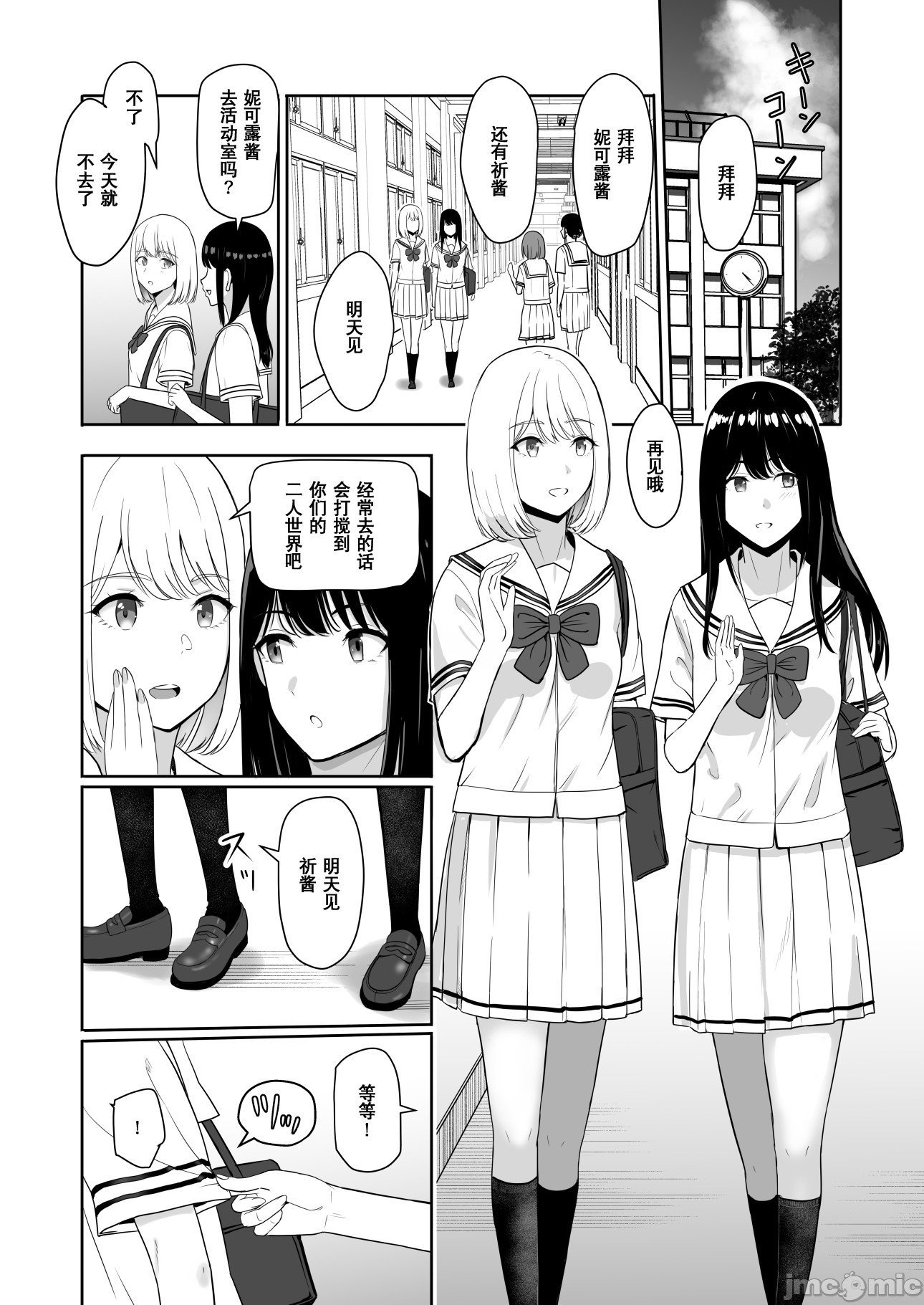 050